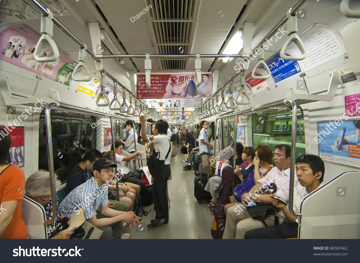 Tokyo, Japan - July 5: Inside The Tokyo Subway On July 5, 2011 In Tokyo ...