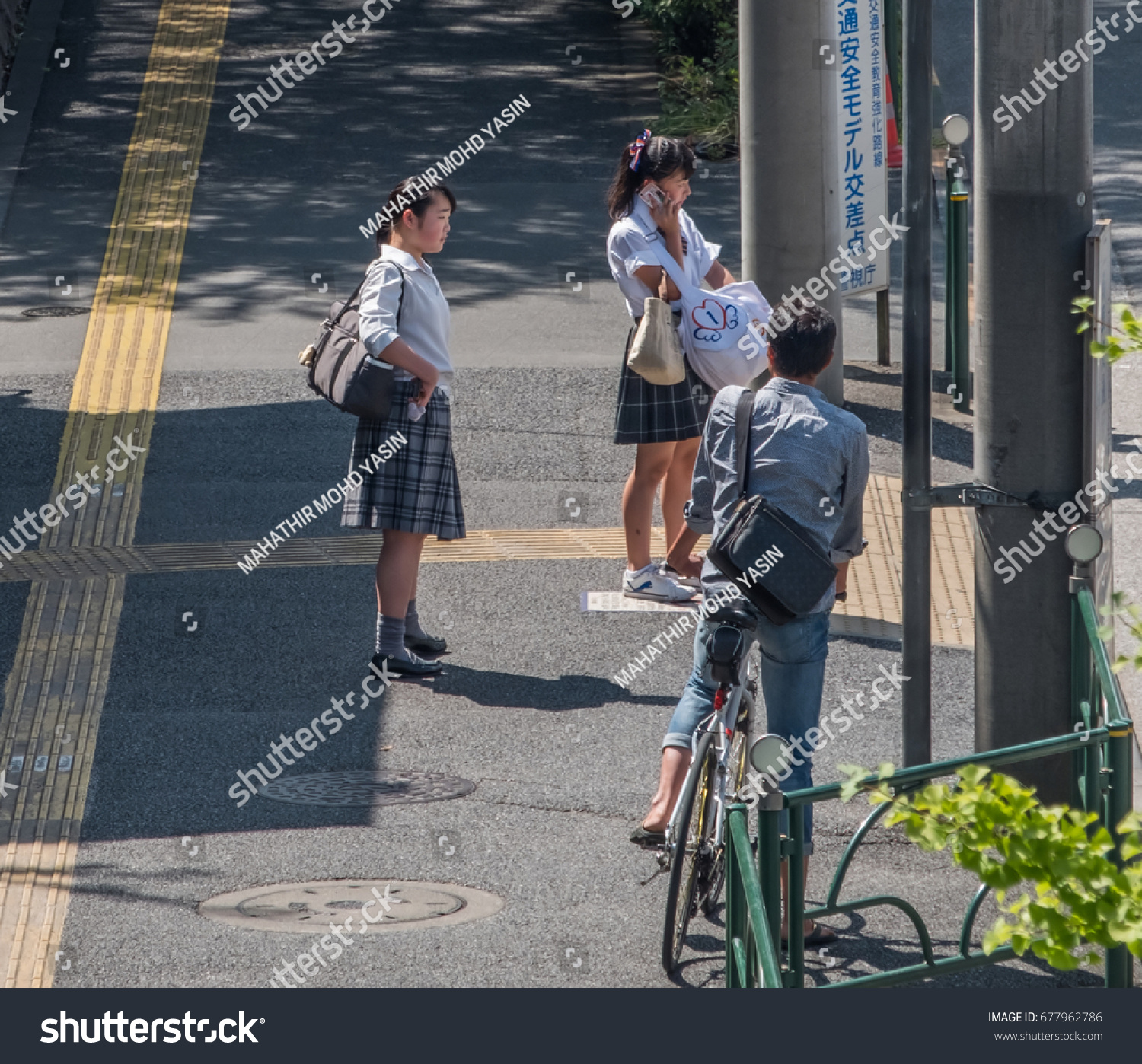 Tokyo Japan July 13th 17 Japanese Stock Photo Edit Now