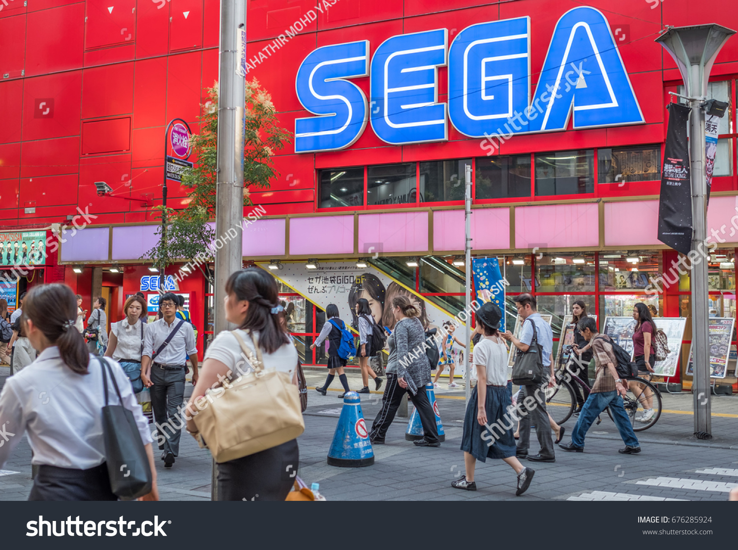 Tokyo Japan July 10th 17 Sega Stock Photo Edit Now