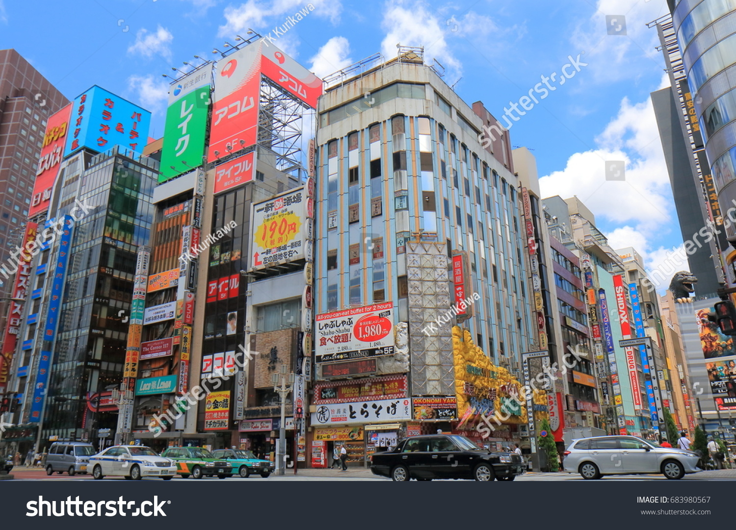 Tokyo Japan May 9 15 Unidentified Stock Photo Shutterstock