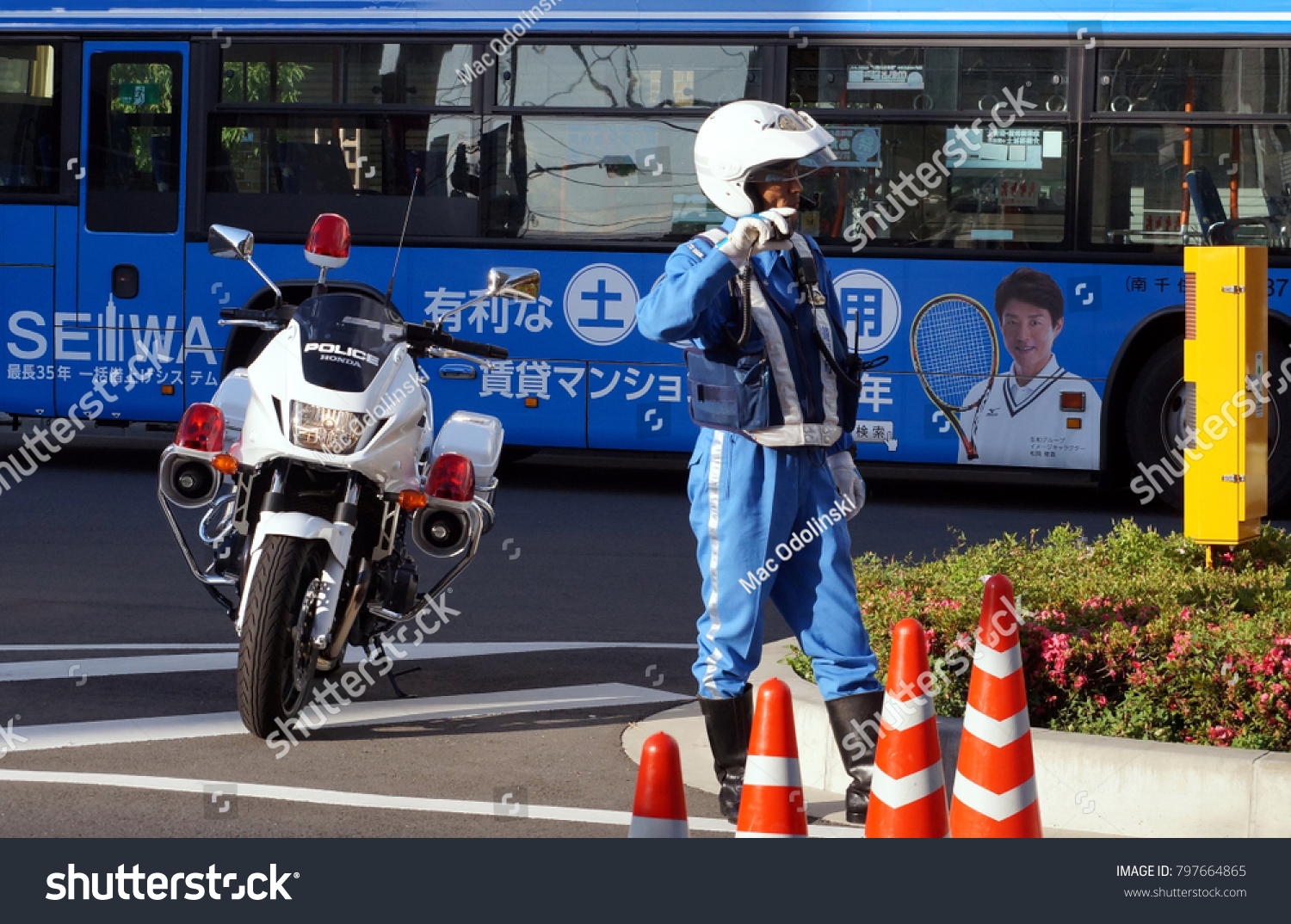 Tokyo Japan June 4 17 Japanese Stock Photo Edit Now