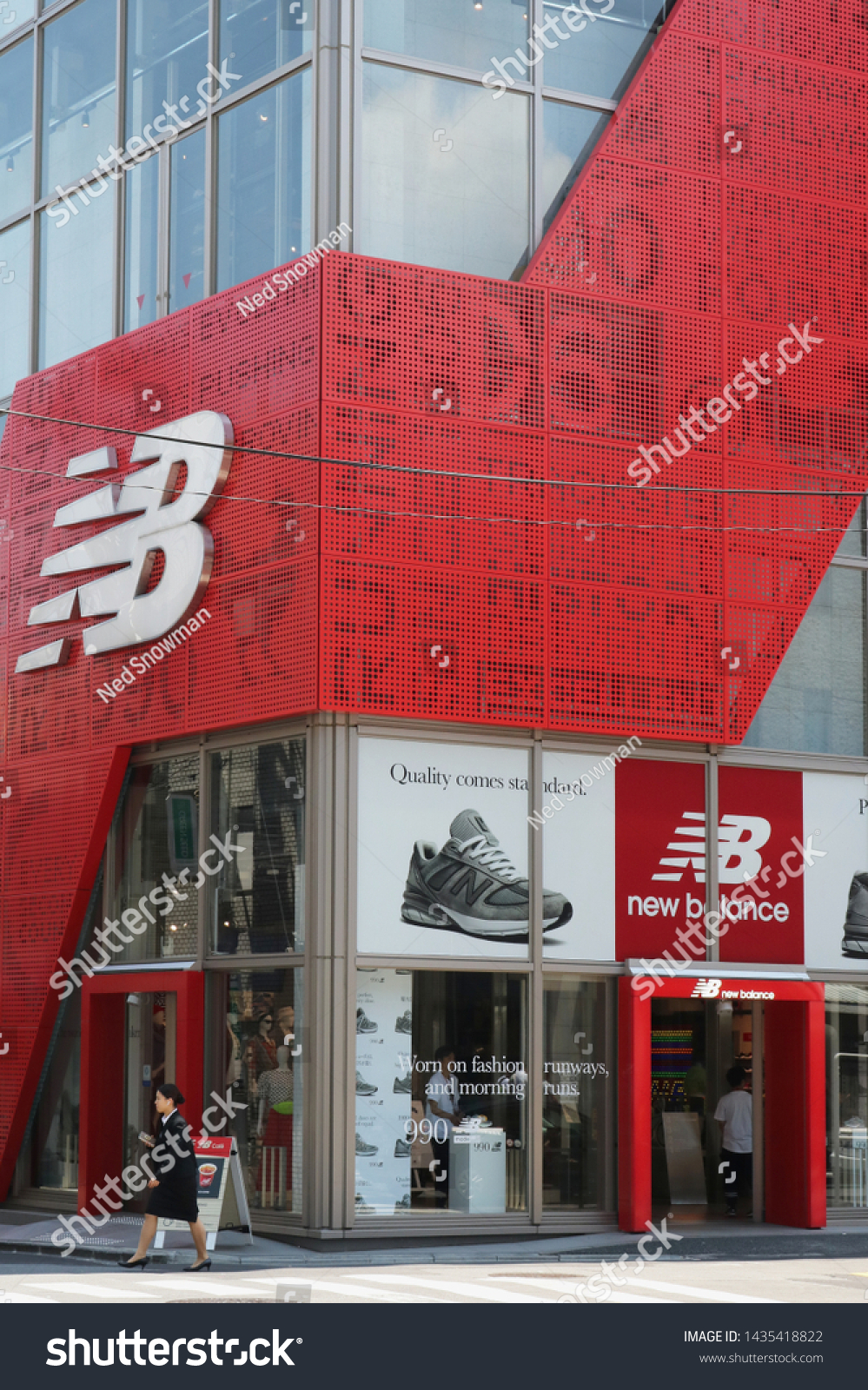 new balance harajuku