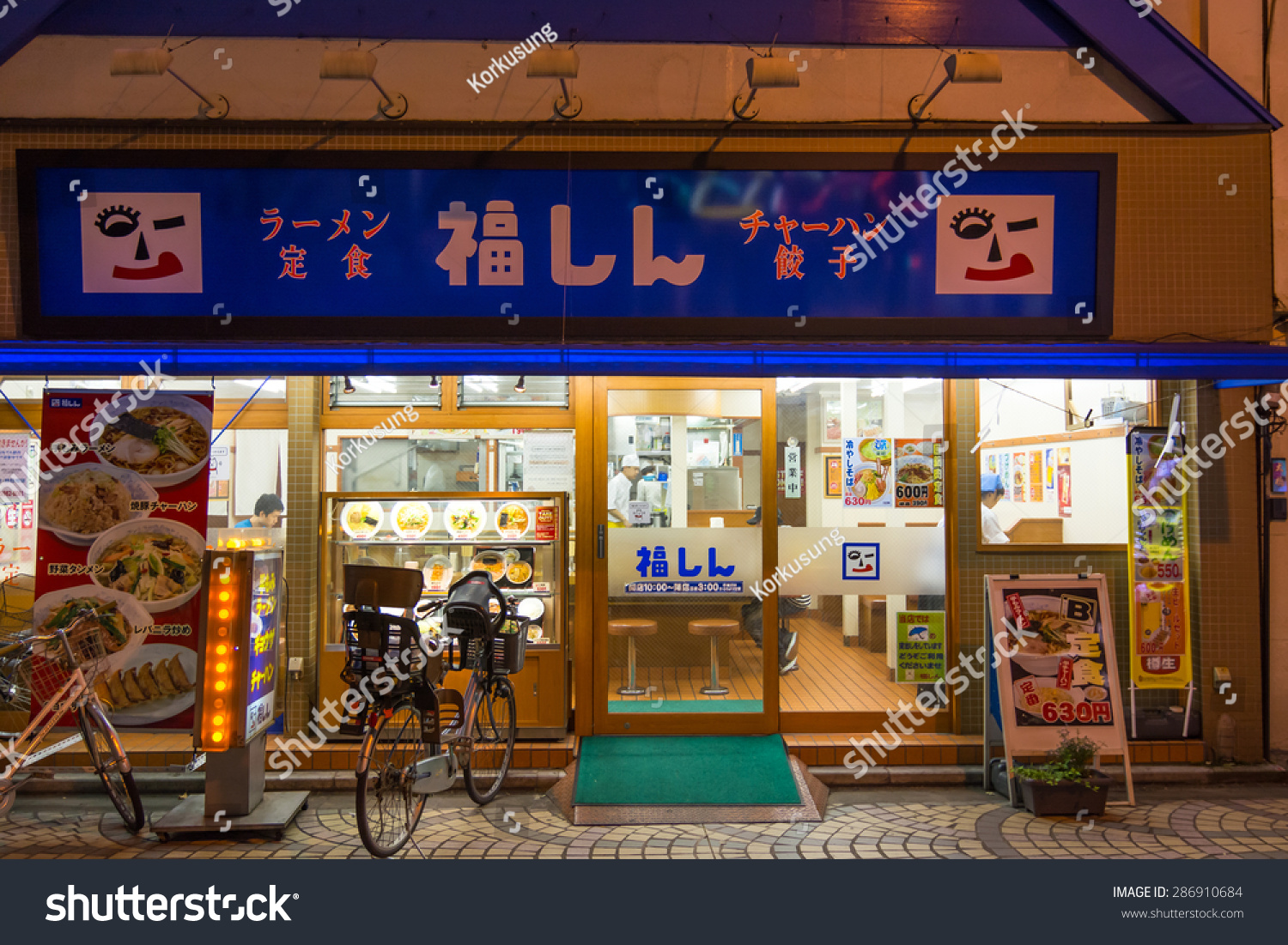 types of restaurants