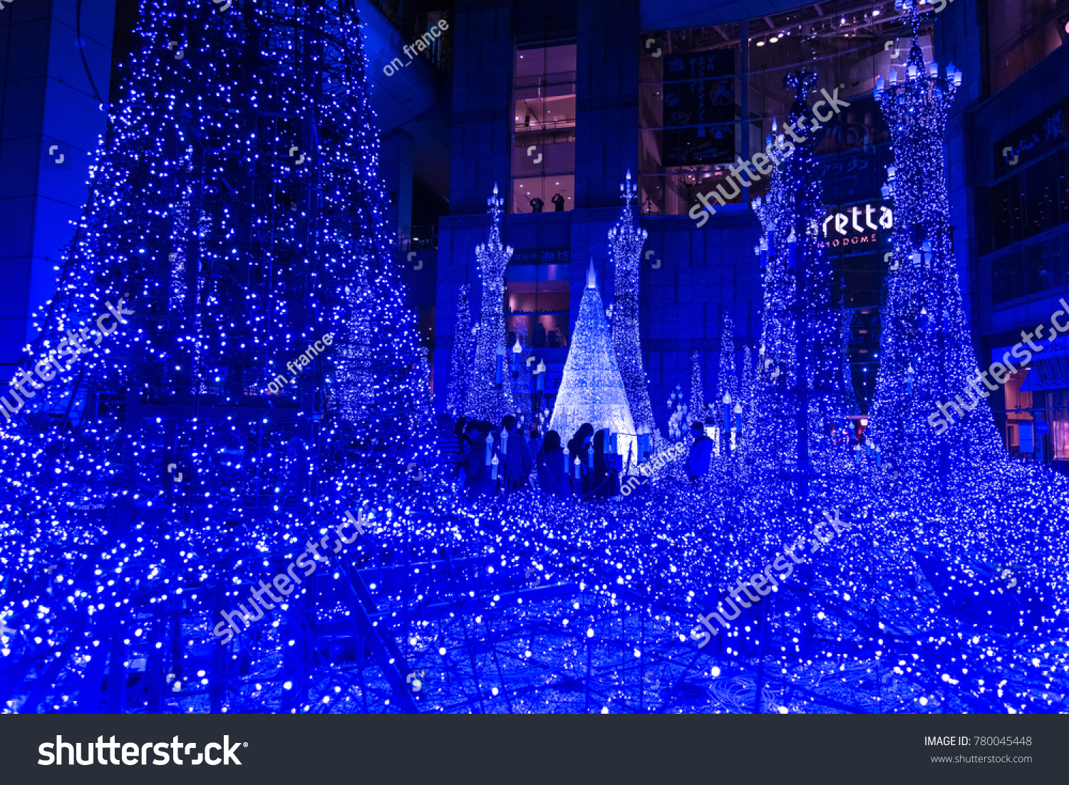 Tokyo Japan Nov 25 Illumination Christmas Stock Photo Edit Now