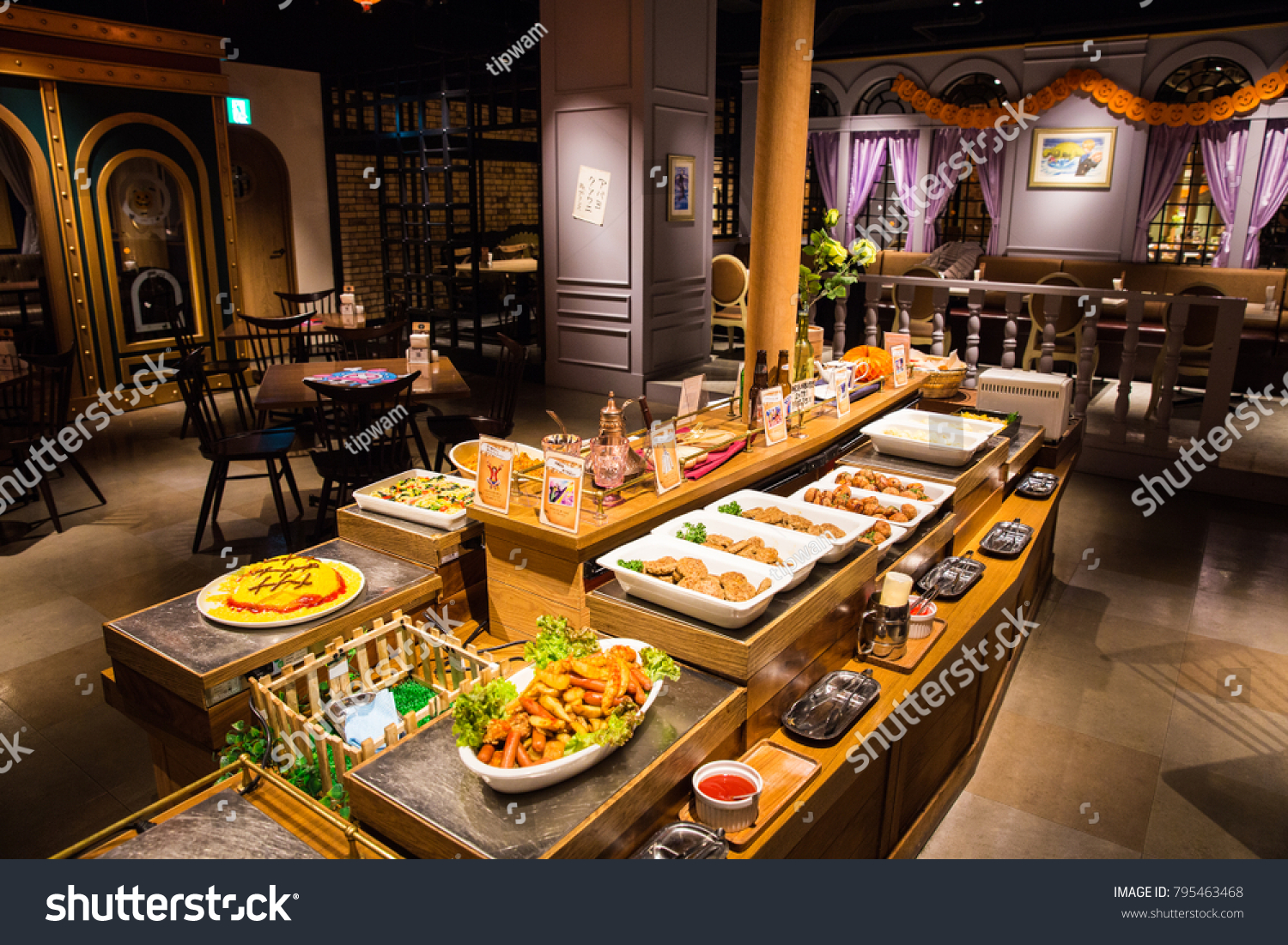 Tokyo Japan Nov 17 Lunch Buffet Stock Photo Edit Now