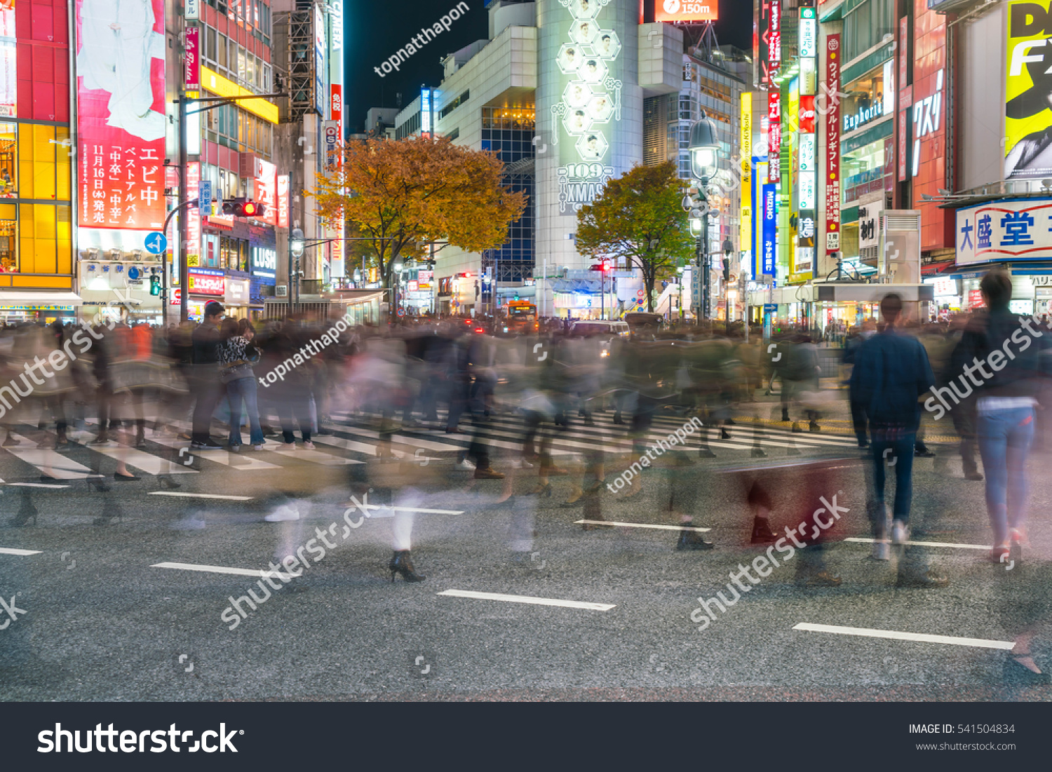 mizuno shibuya