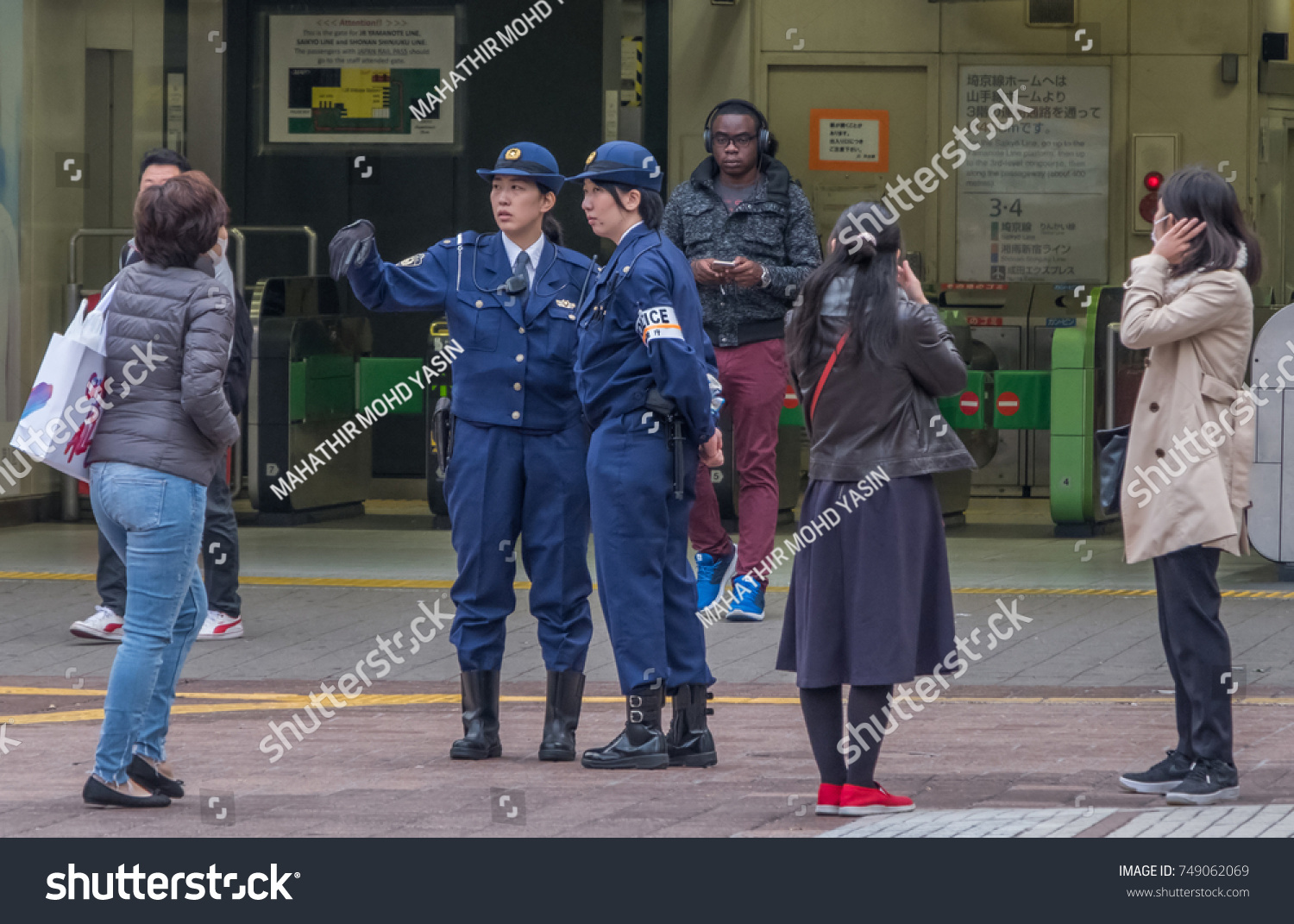 894 Japanese Police Woman Images Stock Photos And Vectors Shutterstock