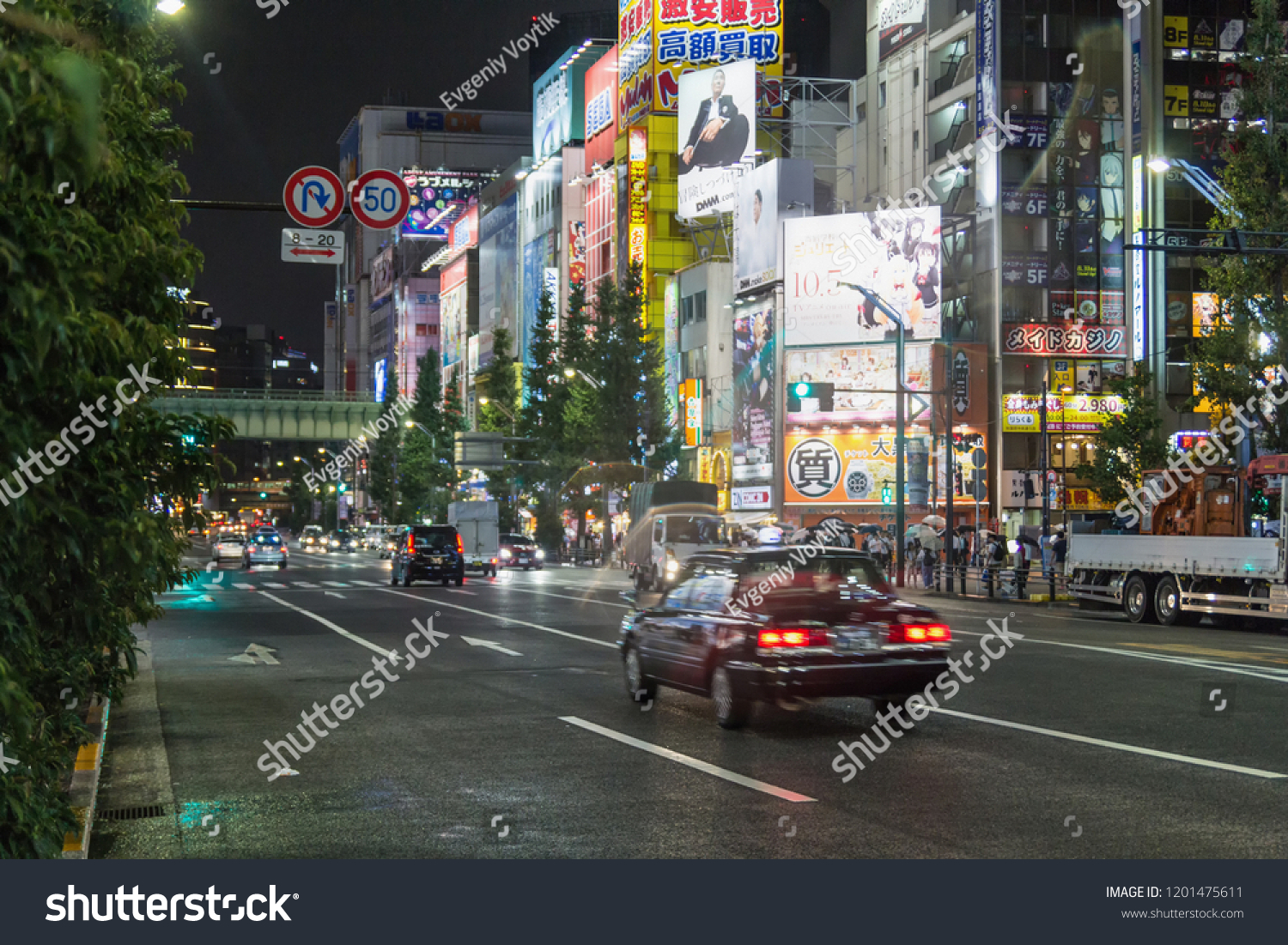 Tokyo Japan 11 September 18 Akihabara Stock Photo Edit Now