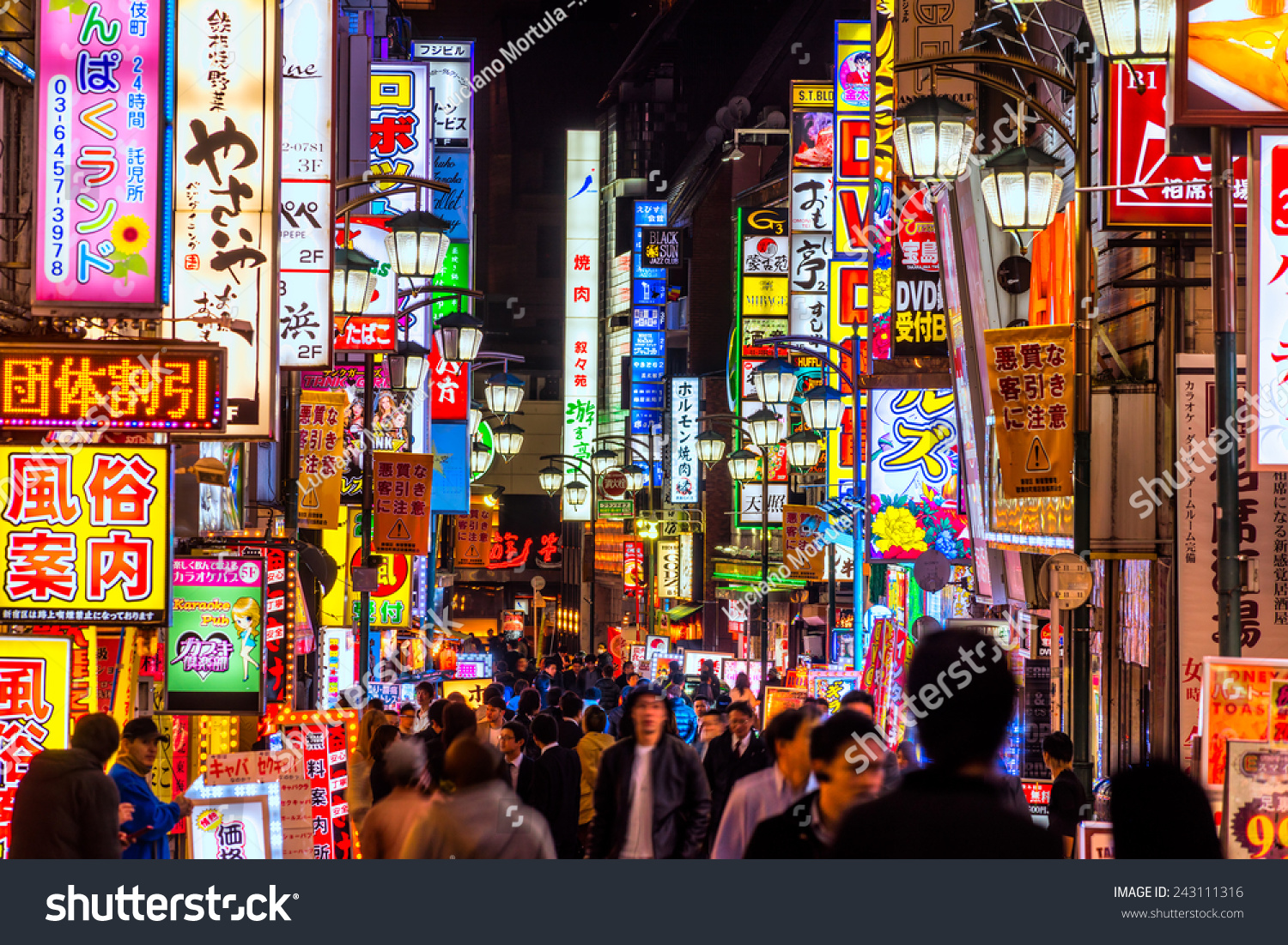 Tokyo November 13 Billboards Shinjukus Kabukicho Stock Photo 243111316 ...