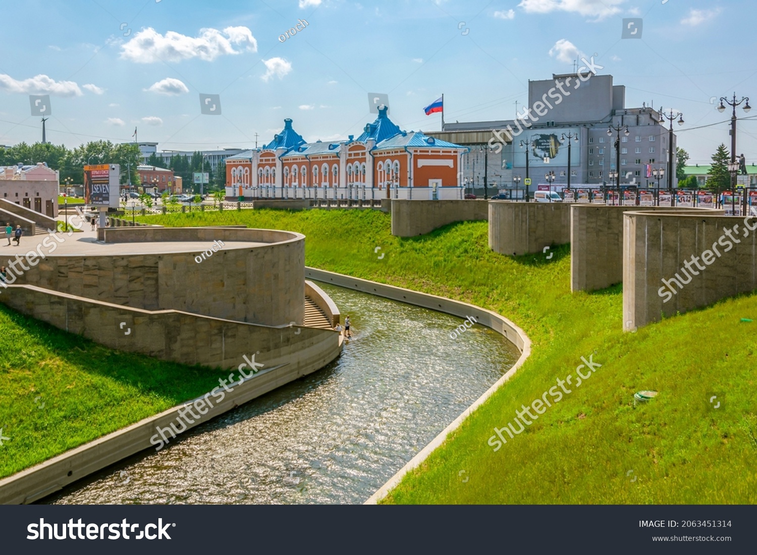 15 Ushayka Images, Stock Photos & Vectors | Shutterstock