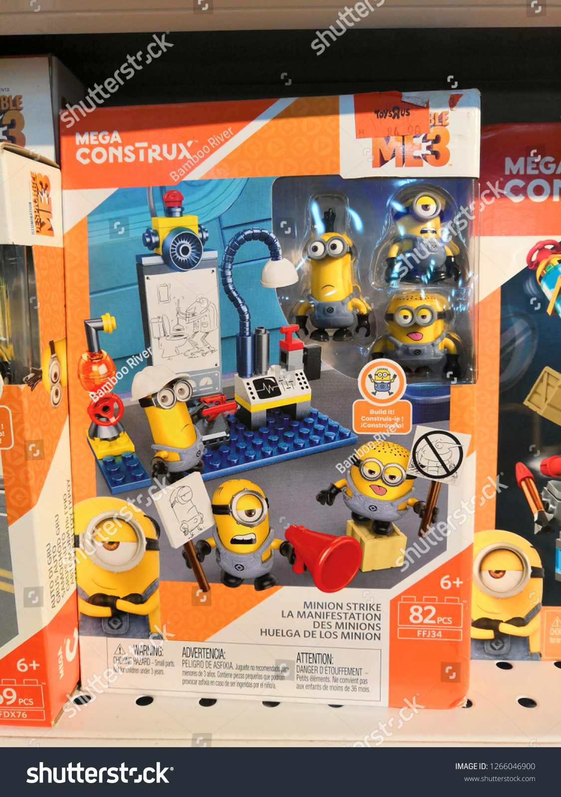 where to buy minion toys