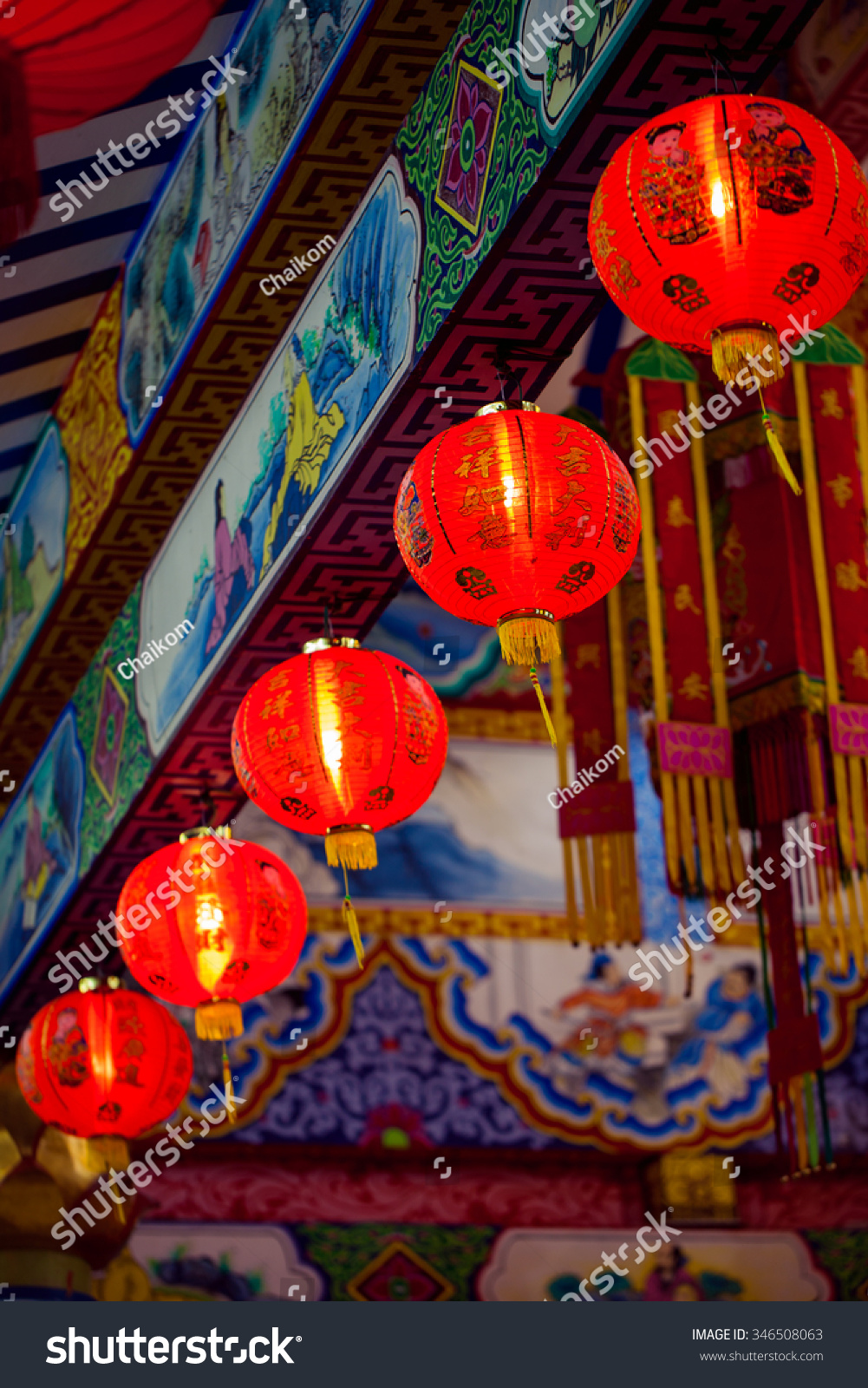 Traditional Chinese New Year Lantern Stock Photo 346508063 : Shutterstock