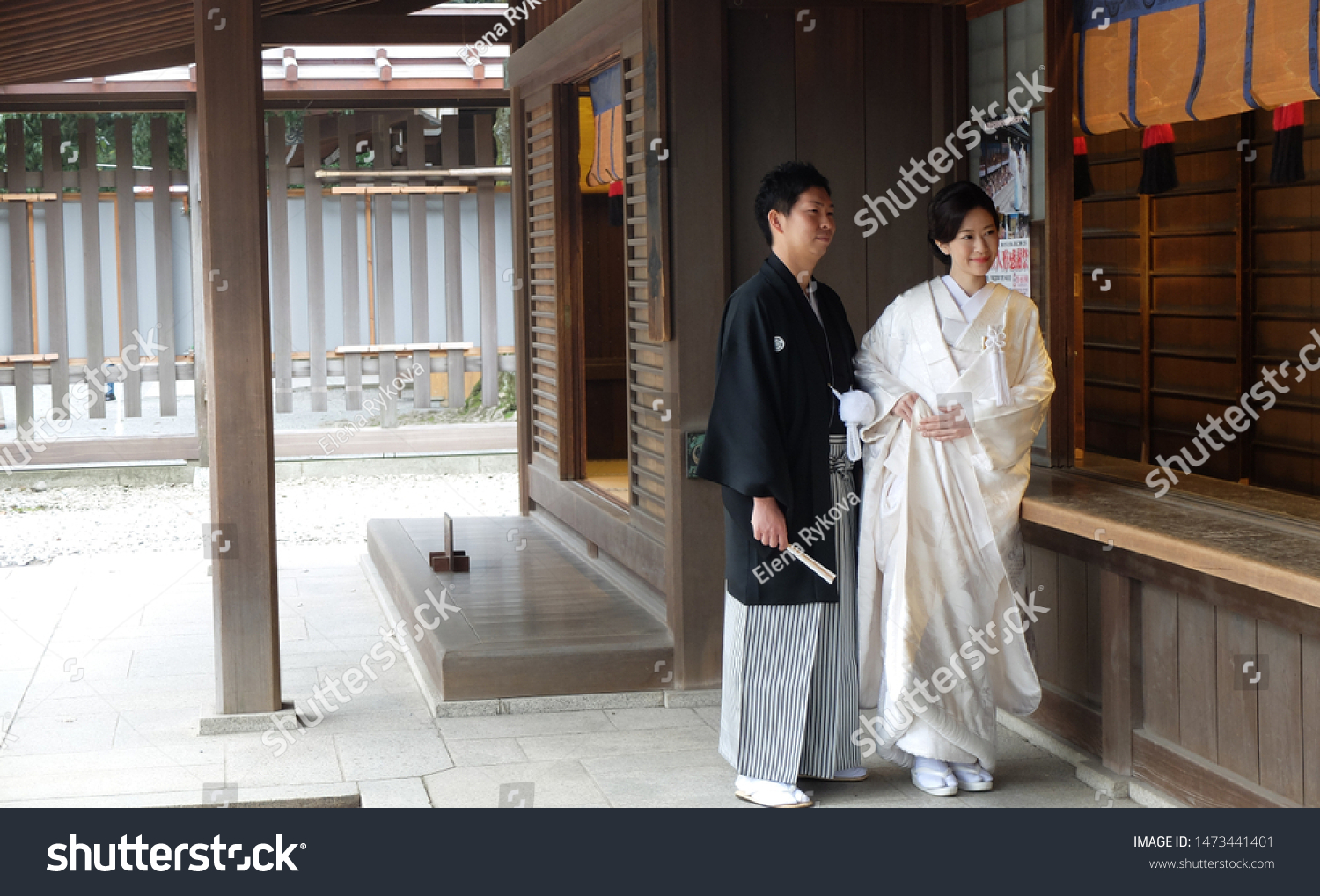 Traditional Japanese Wedding Young Beautiful Man Stock Photo Edit Now