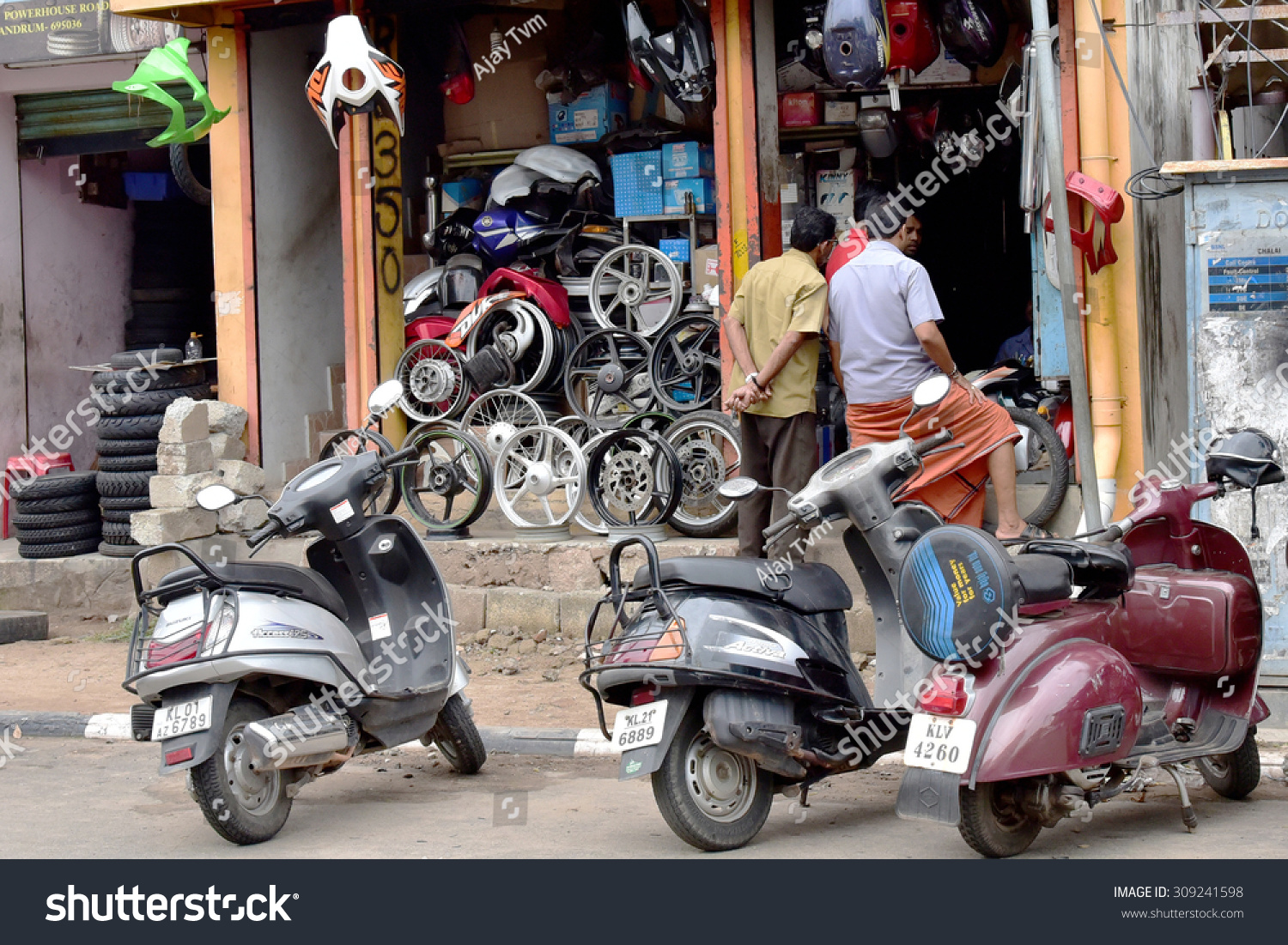 buy second hand two wheeler