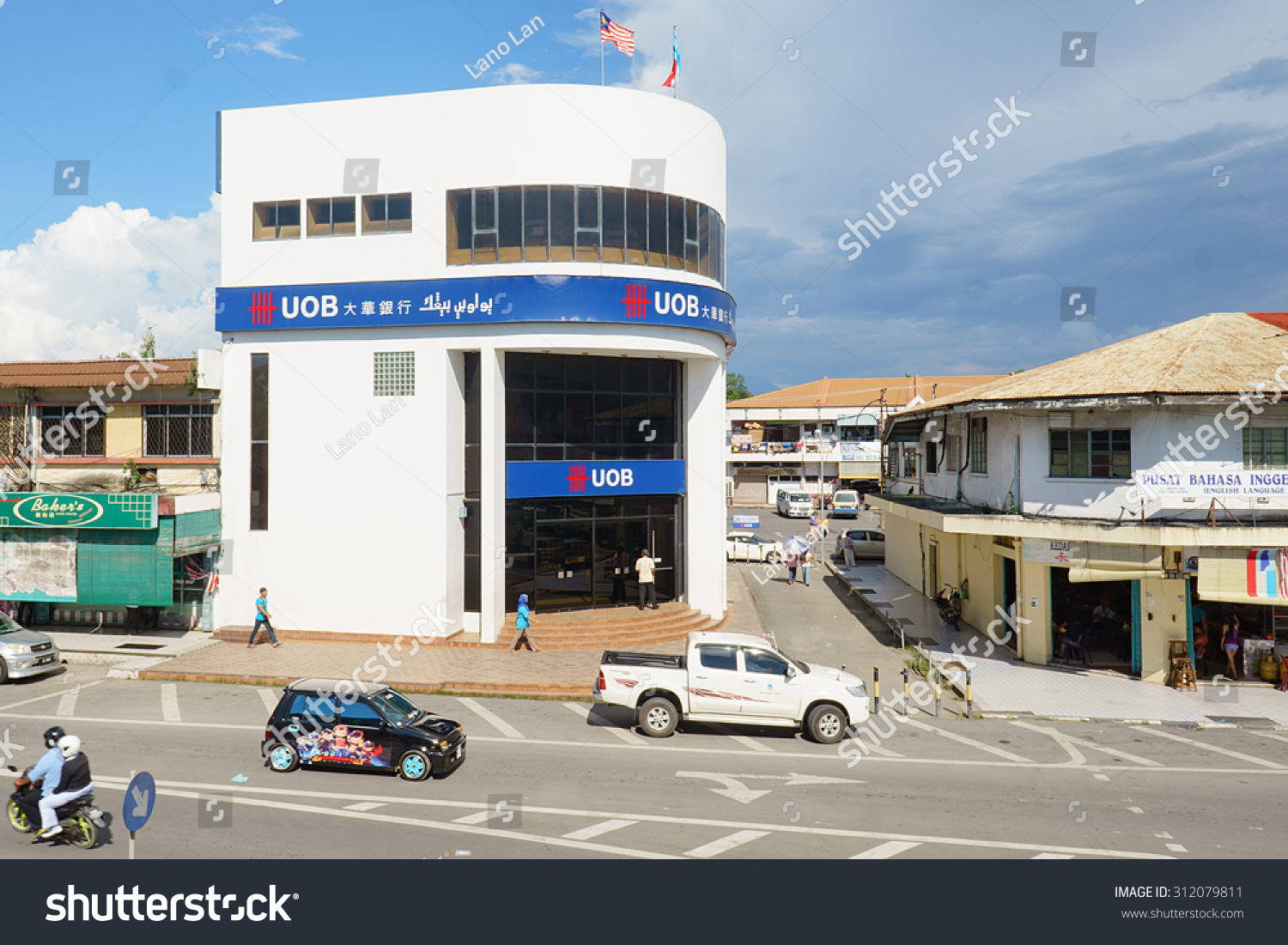 Tuaran Sabah Malaysiaseptember 1 2015 Uob Stock Photo (Edit Now 