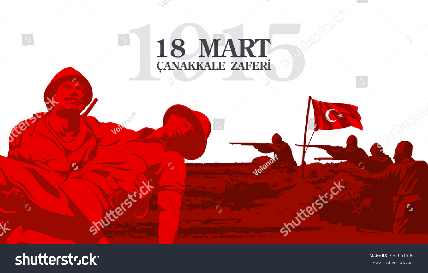 Turkish National Card March 1915 Stock Illustration
