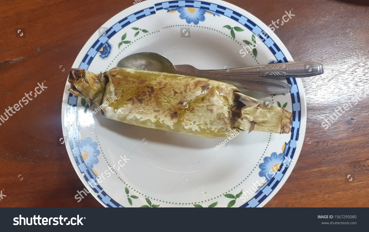 Typical Indonesian Food Stall Menu Chicken Stock Photo 1567295080
