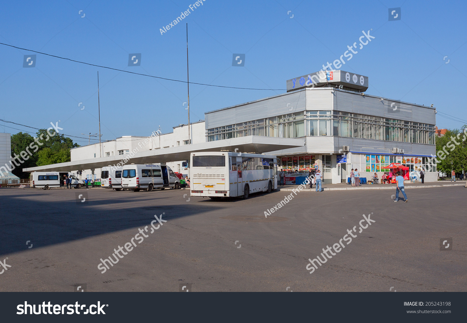 Ufa Airport - the air gate of Bashkiria Ufa Airport - the air gate of Bashkiria