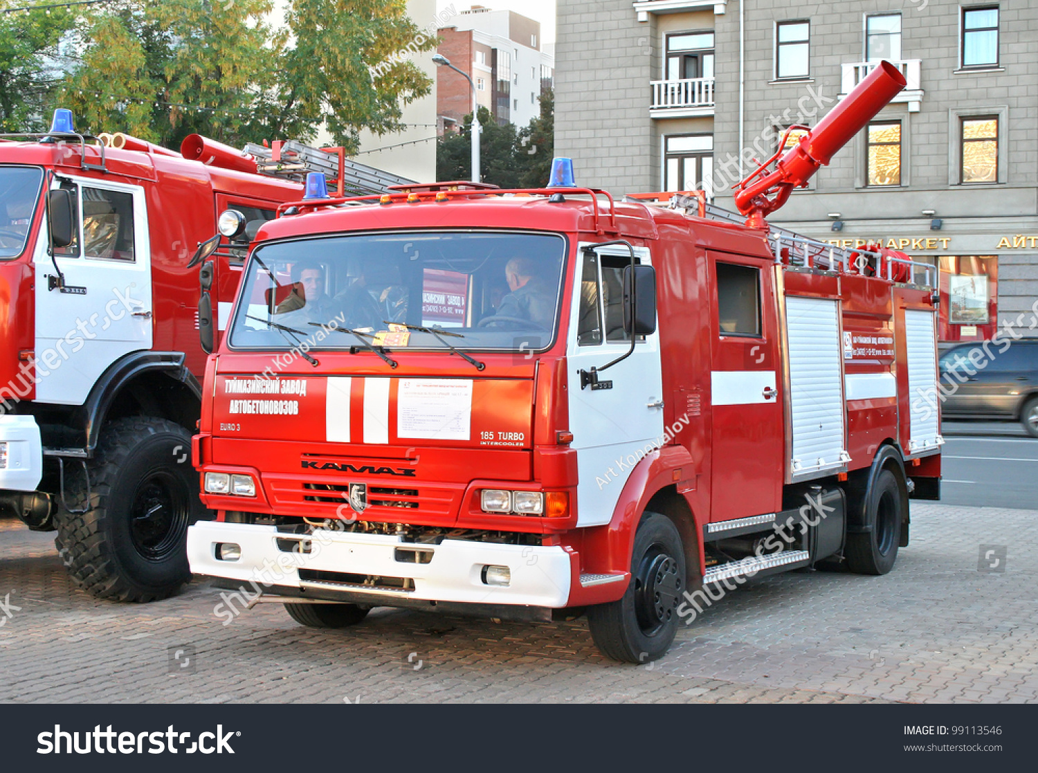 Ufa, Russia - September 10: Modern Fire Truck Kamaz-4308 Exhibited At ...