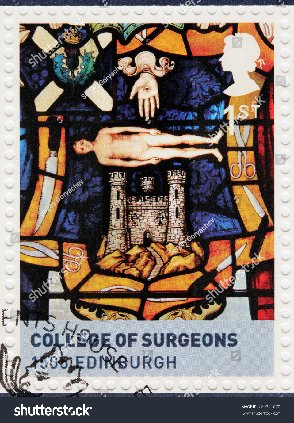 3 Royal College Of Surgeons Of Edinburgh Images Stock Photos Vectors   Stock Photo United Kingdom Circa A Stamp Printed By Great Britain Shows The Royal College Of Surgeons 260341070 