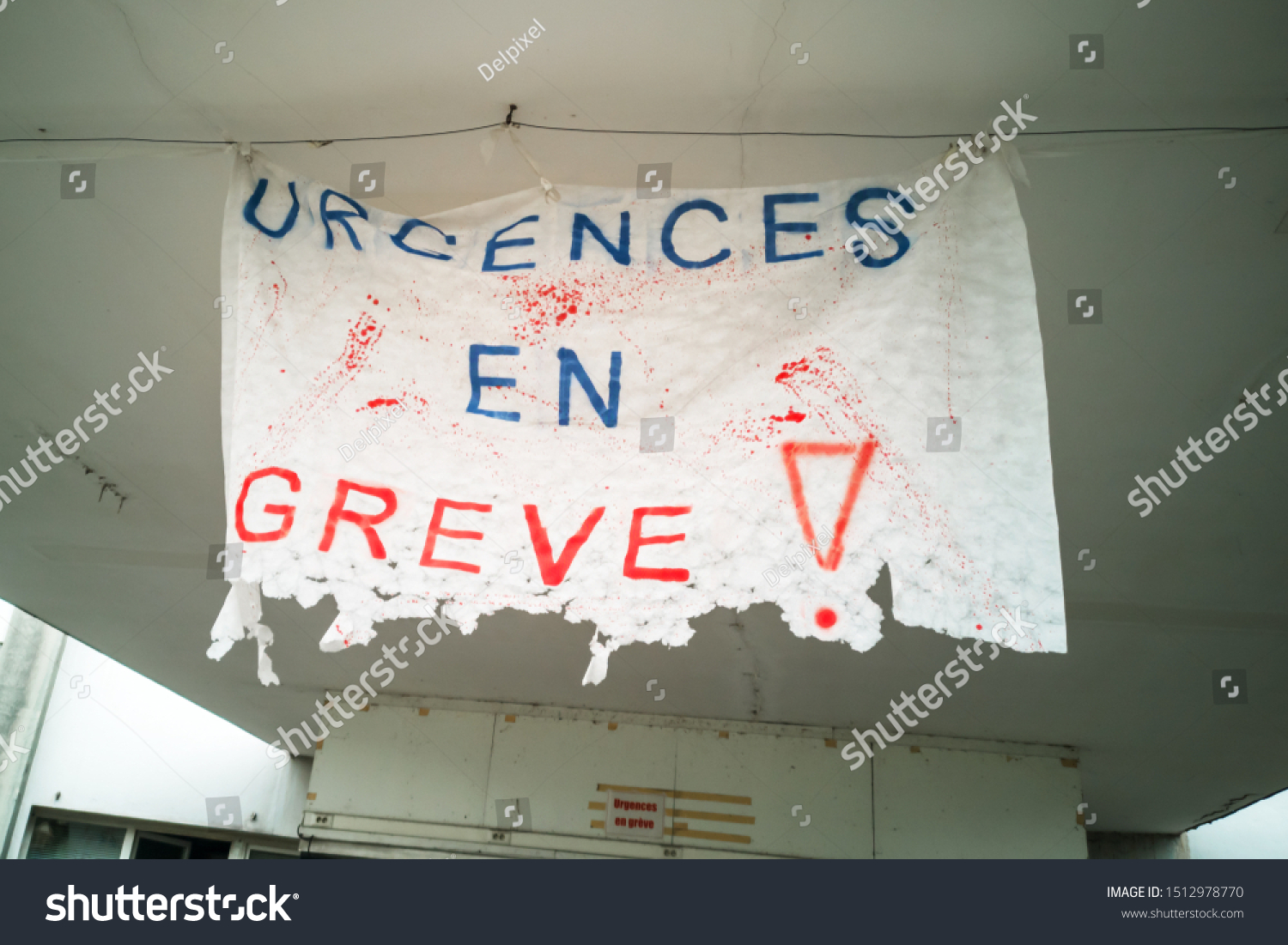 Urgences En Greve Meaning Medical Emergency Stock Photo Edit Now 1512978770