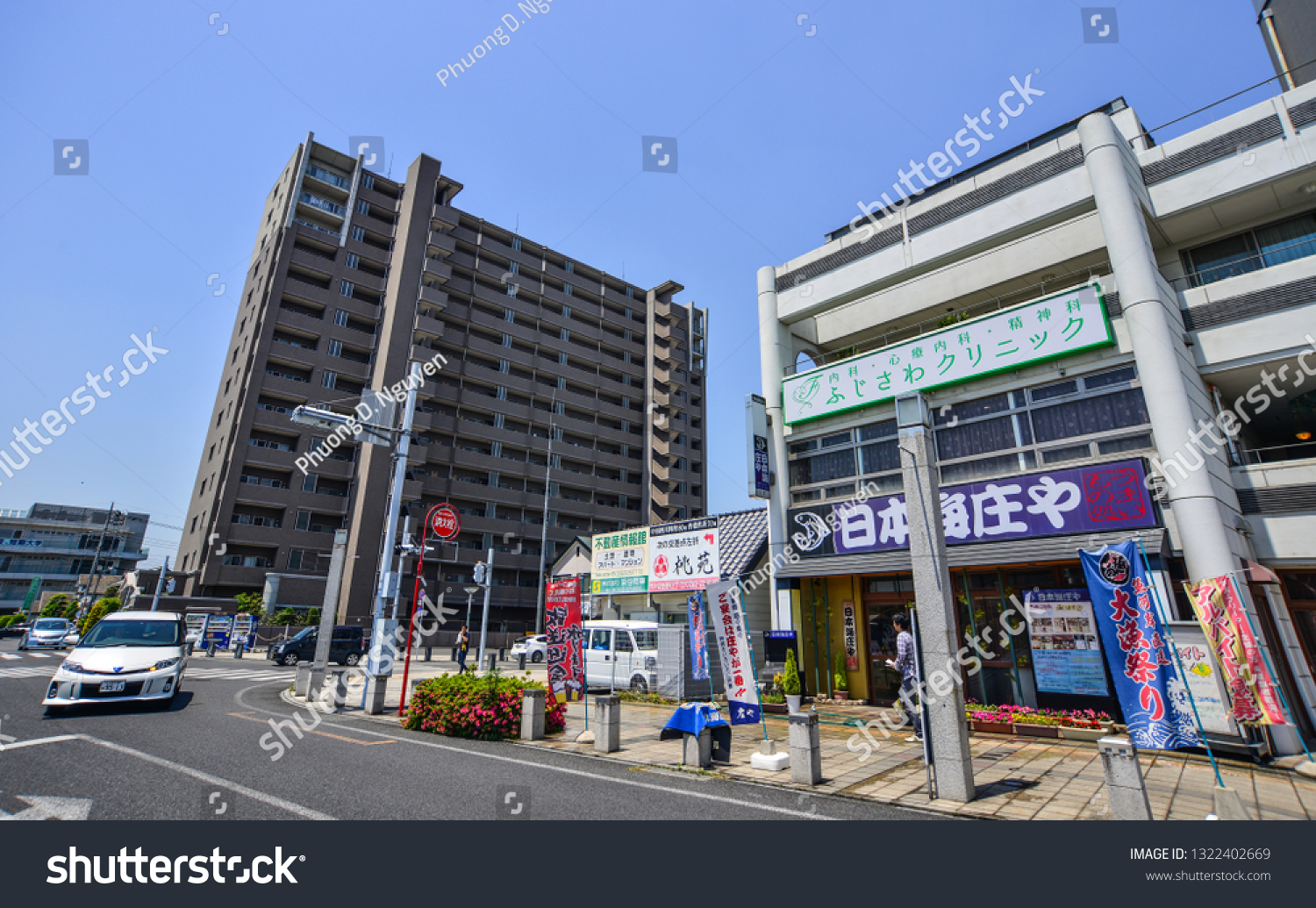 Utsunomiya Japan May 20 2017 Street Stock Photo Edit Now - 