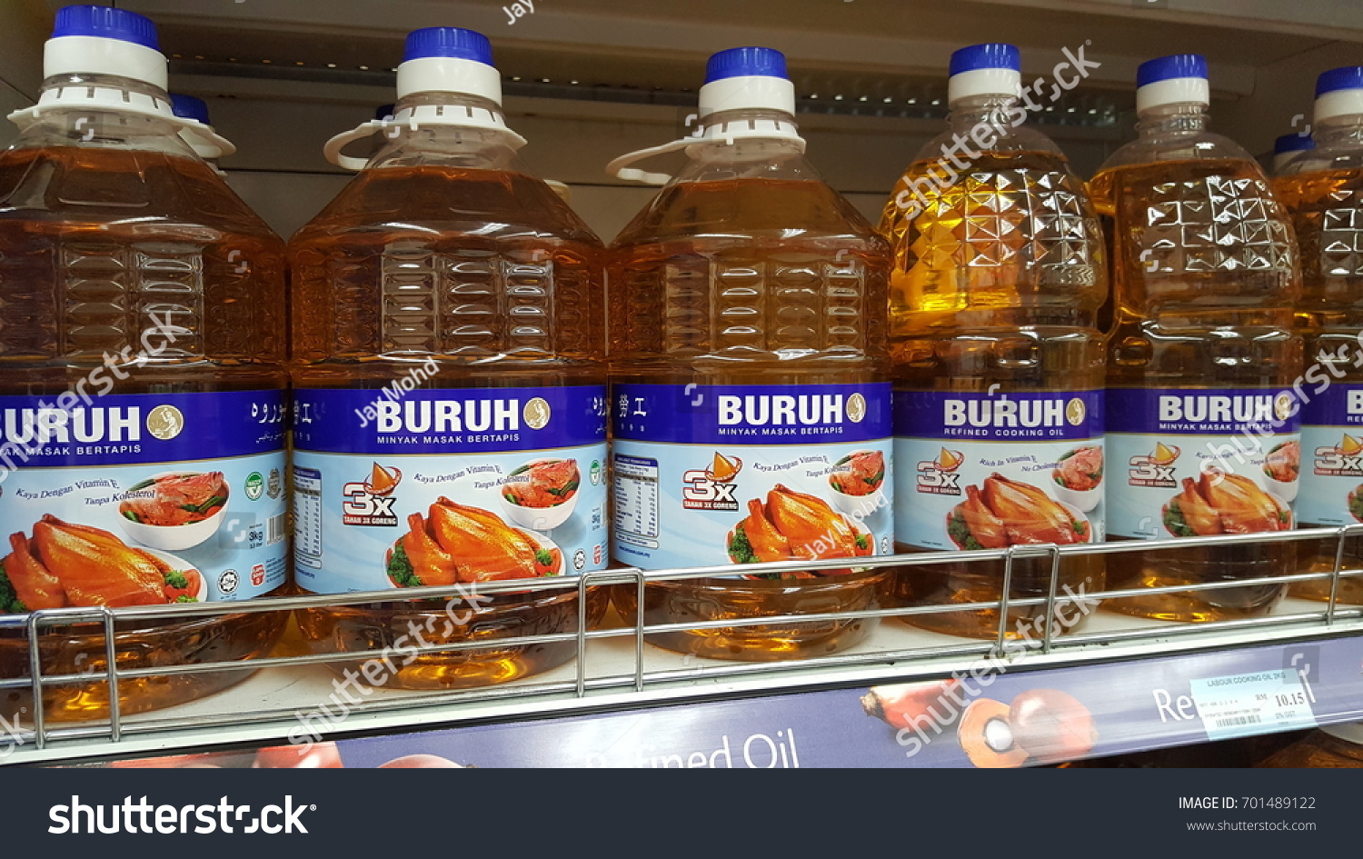 Variaty Size Buruh Cooking Oil Sells Stock Photo Edit Now 701489122