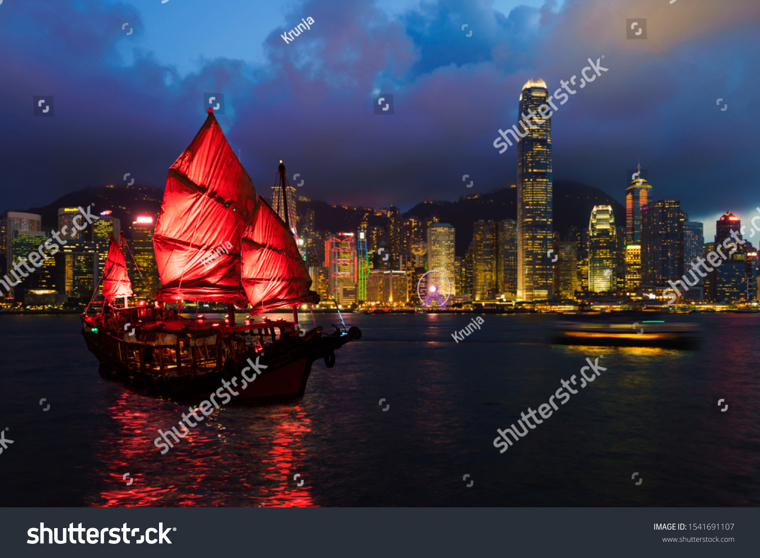 Victoria Harbour Hong Kong Night View Stock Photo 1541691107 | Shutterstock