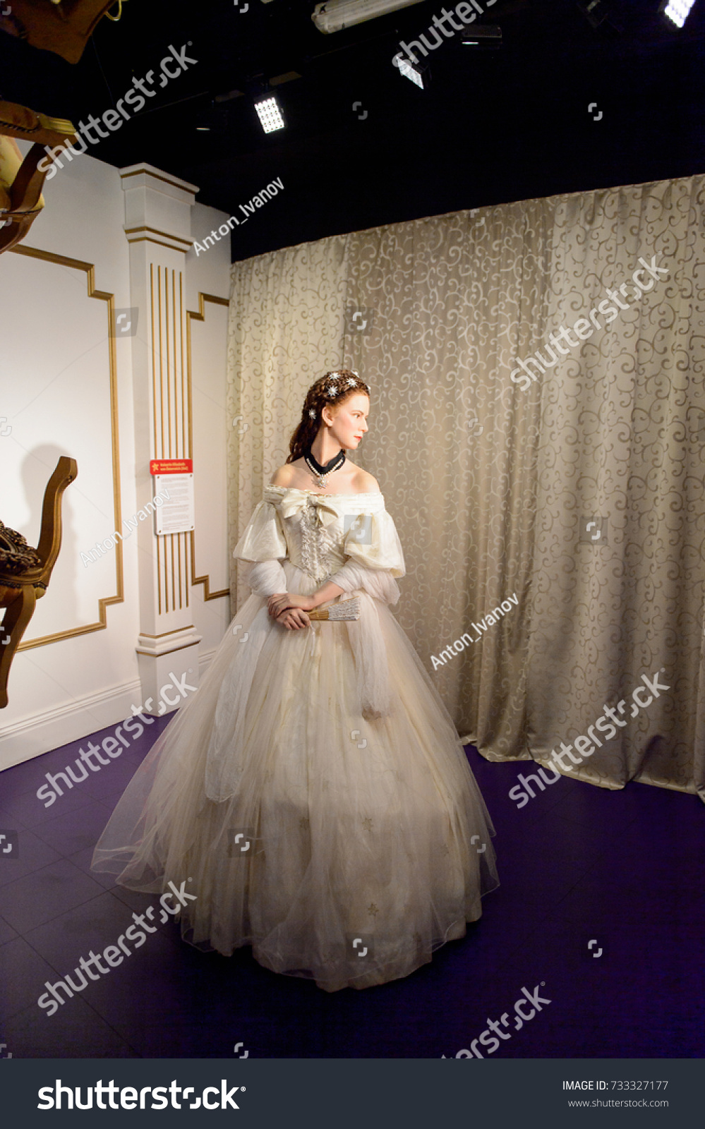 Austria Wedding Dress Fashion Dresses
