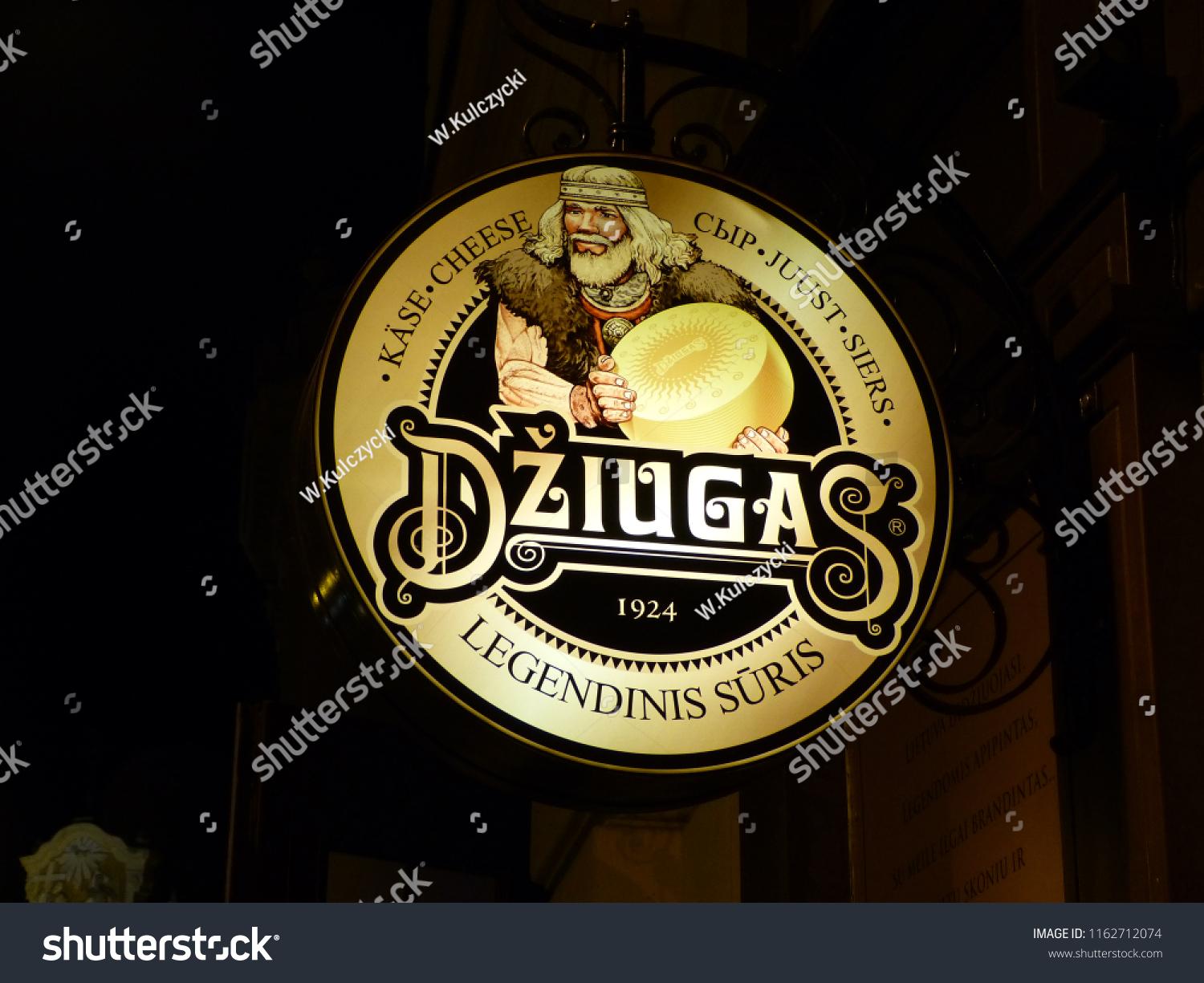 Vilnius Lithuania August 19 2018 Dziugas Stock Photo Edit Now