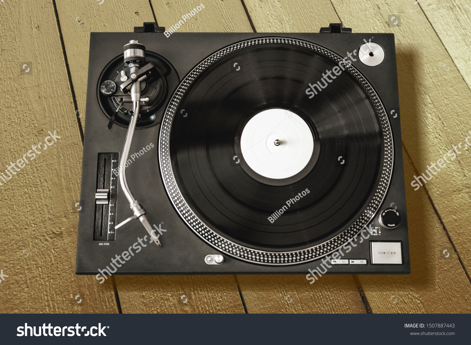 Vintage Turntable Vinyl Record Player On Stock Photo Edit Now