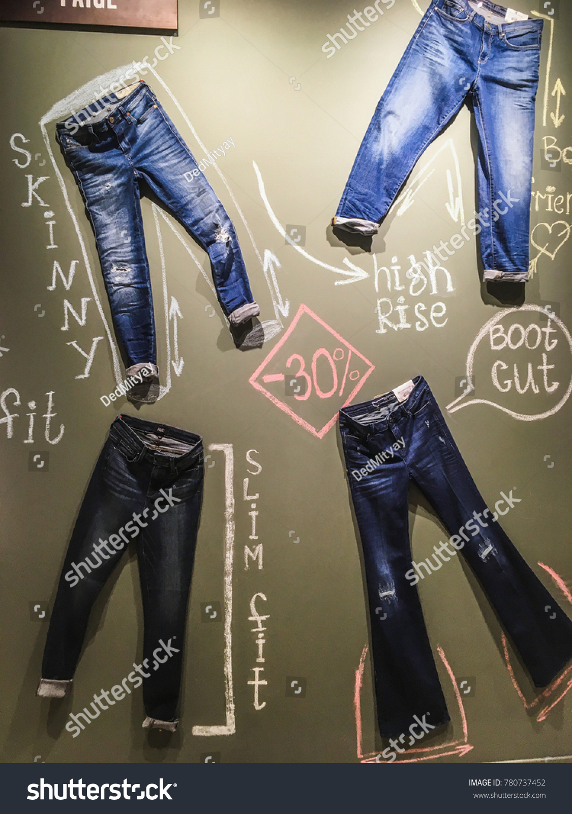 boutique brand jeans