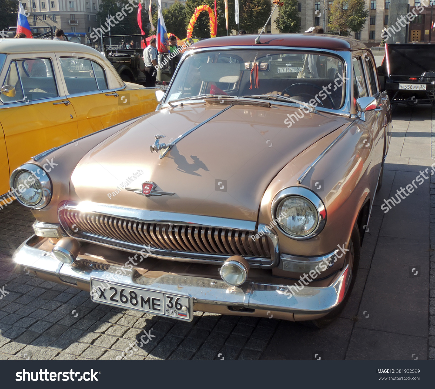 GAZ M20 Victory-Sport Roadster GAZ M20 Victory-Sport Roadster