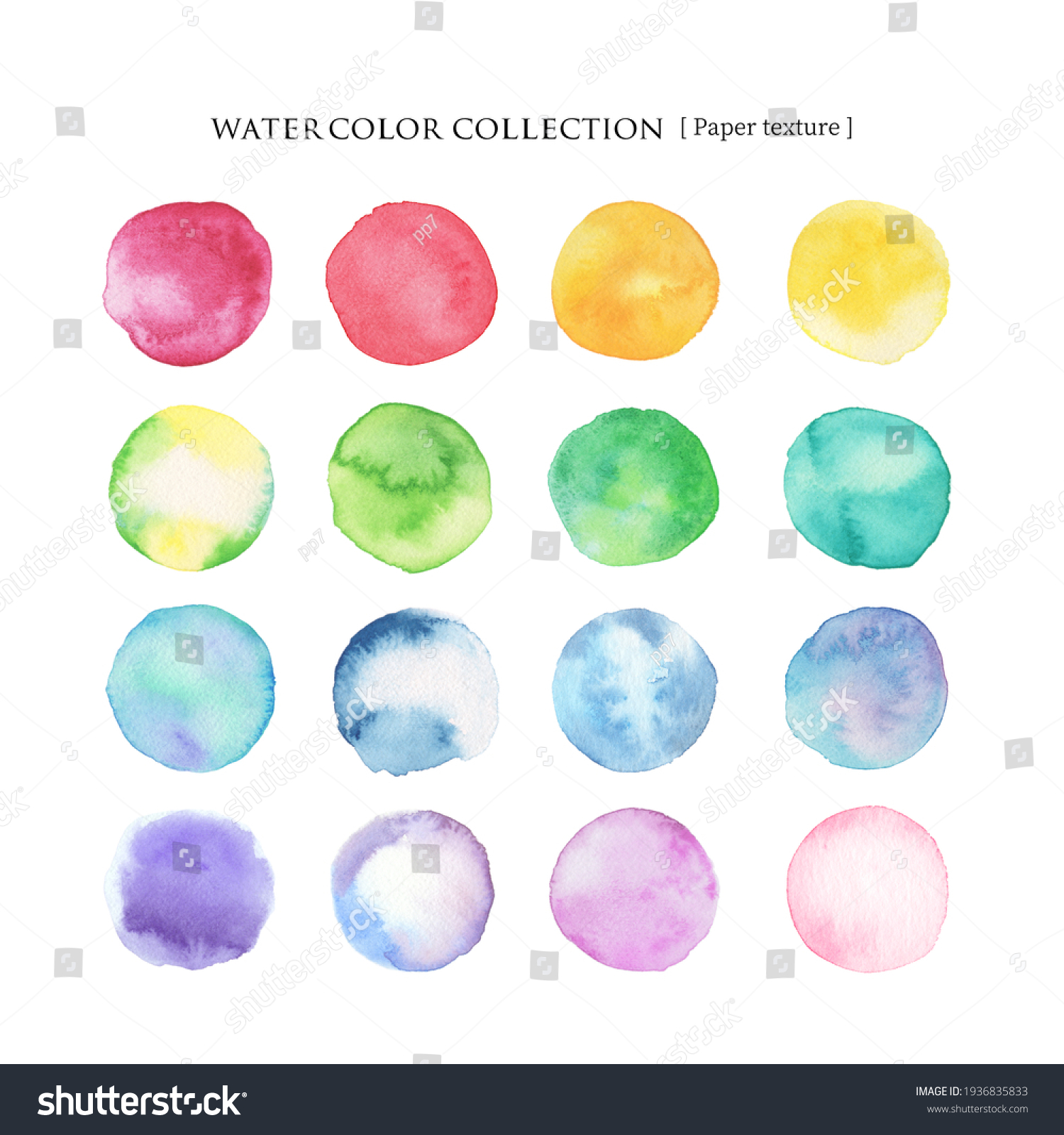 Watercolor Round Materials Collection 16 Color Stock Illustration ...