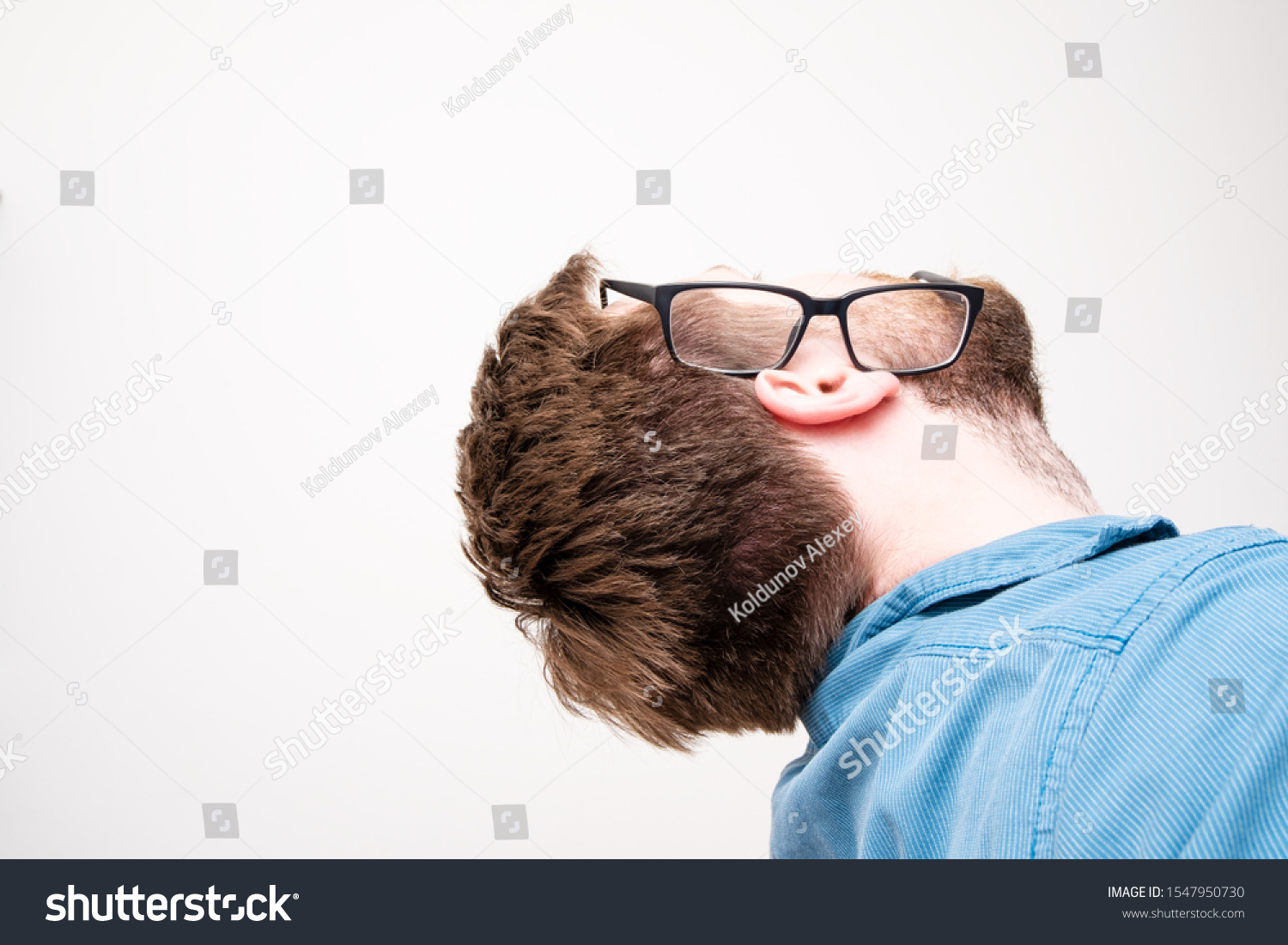 Weird Strange Profile Bearded Man Who Stock Photo Edit Now 1547950730