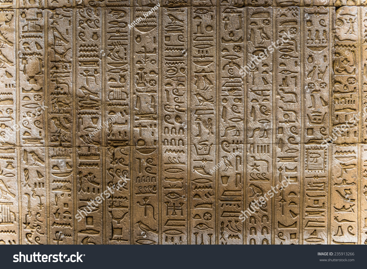 Well Preserved Ancient Real Egyptian Hieroglyphs Stock Photo 235913266 ...