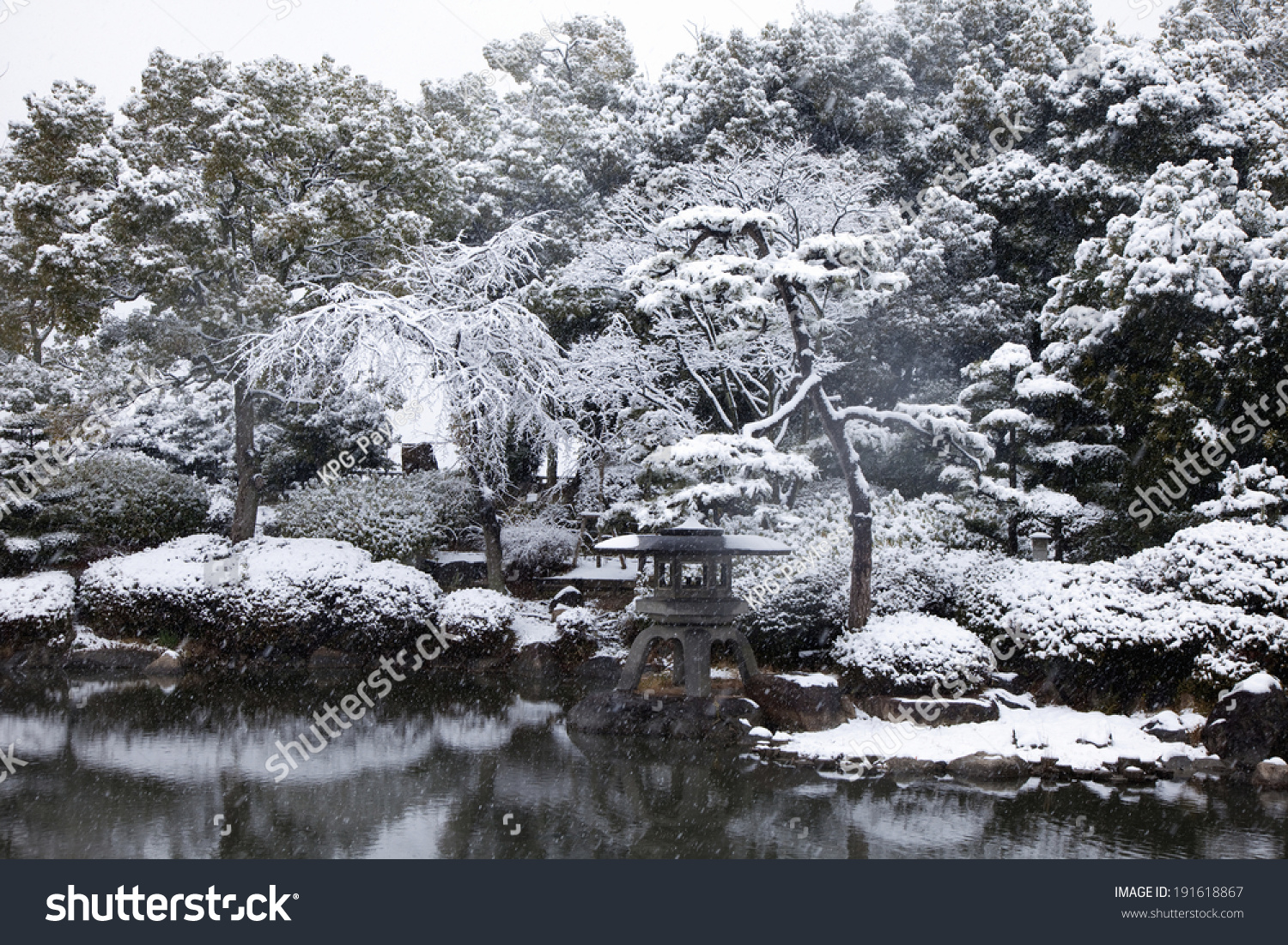 Winter Landscape Osaka Castle Garden Stock Photo Edit Now 191618867