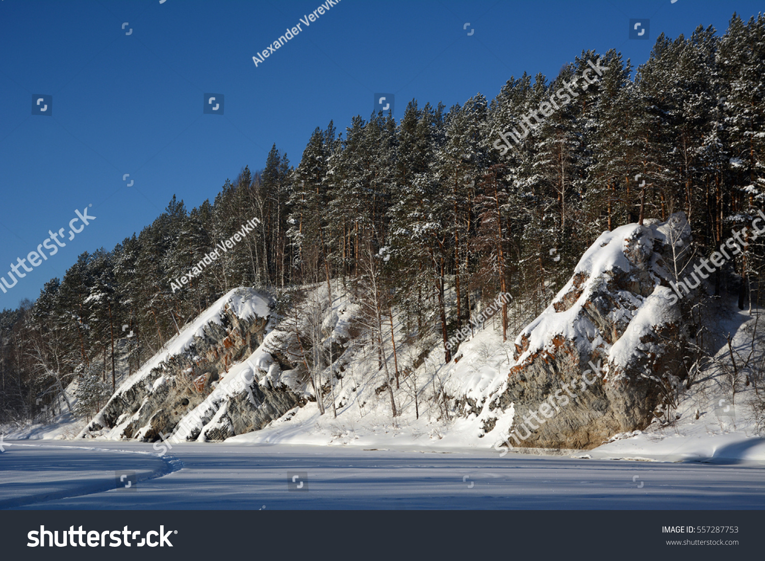 Winter View Cliff Hanging Rock On Stock Photo Edit Now