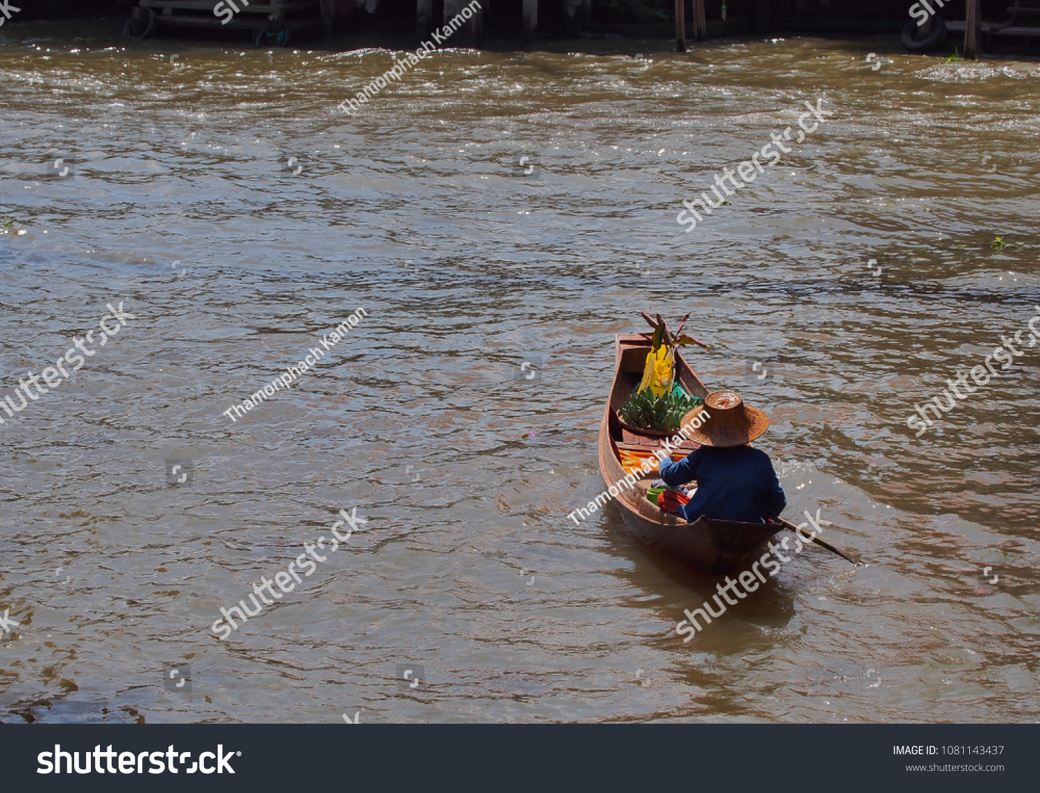 banana boat hat