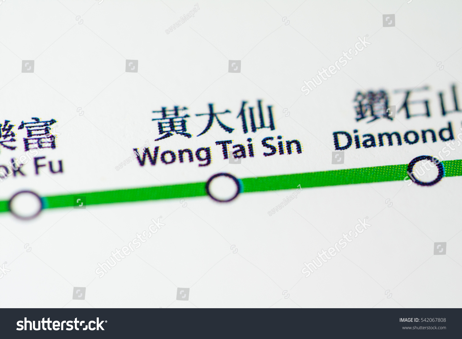 Wong Tai Sin Mtr Map Wong Tai Sin Station Hong Kong Stock Photo 542067808 | Shutterstock