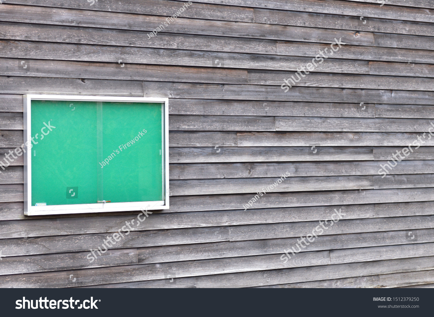 Wood Bulletin Board Background Material Stock Photo Edit Now 1512379250