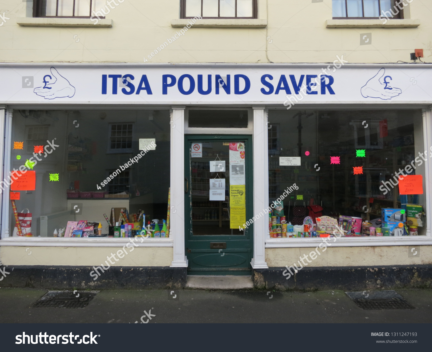 pound saver