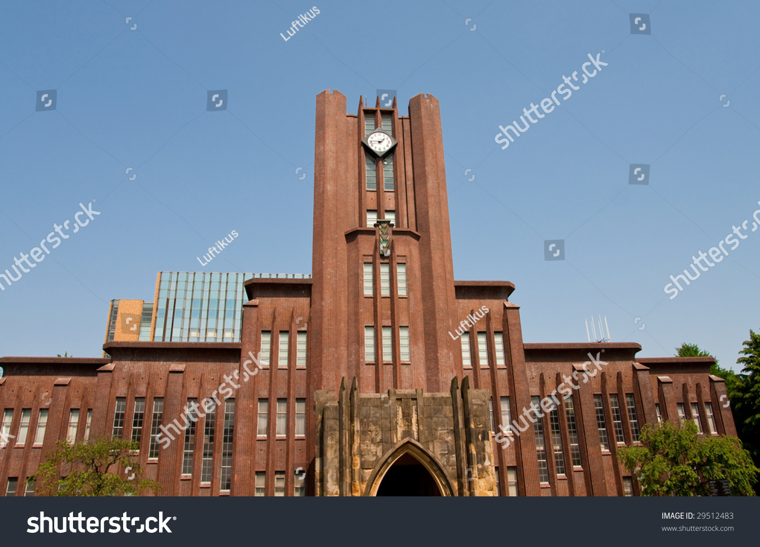 Yasuda Auditorium University Tokyo Japan Stock Photo 29512483 ...