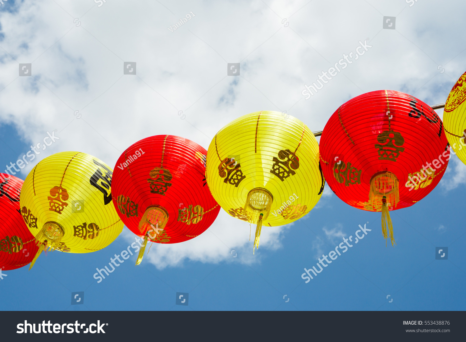 blue and yellow paper lanterns