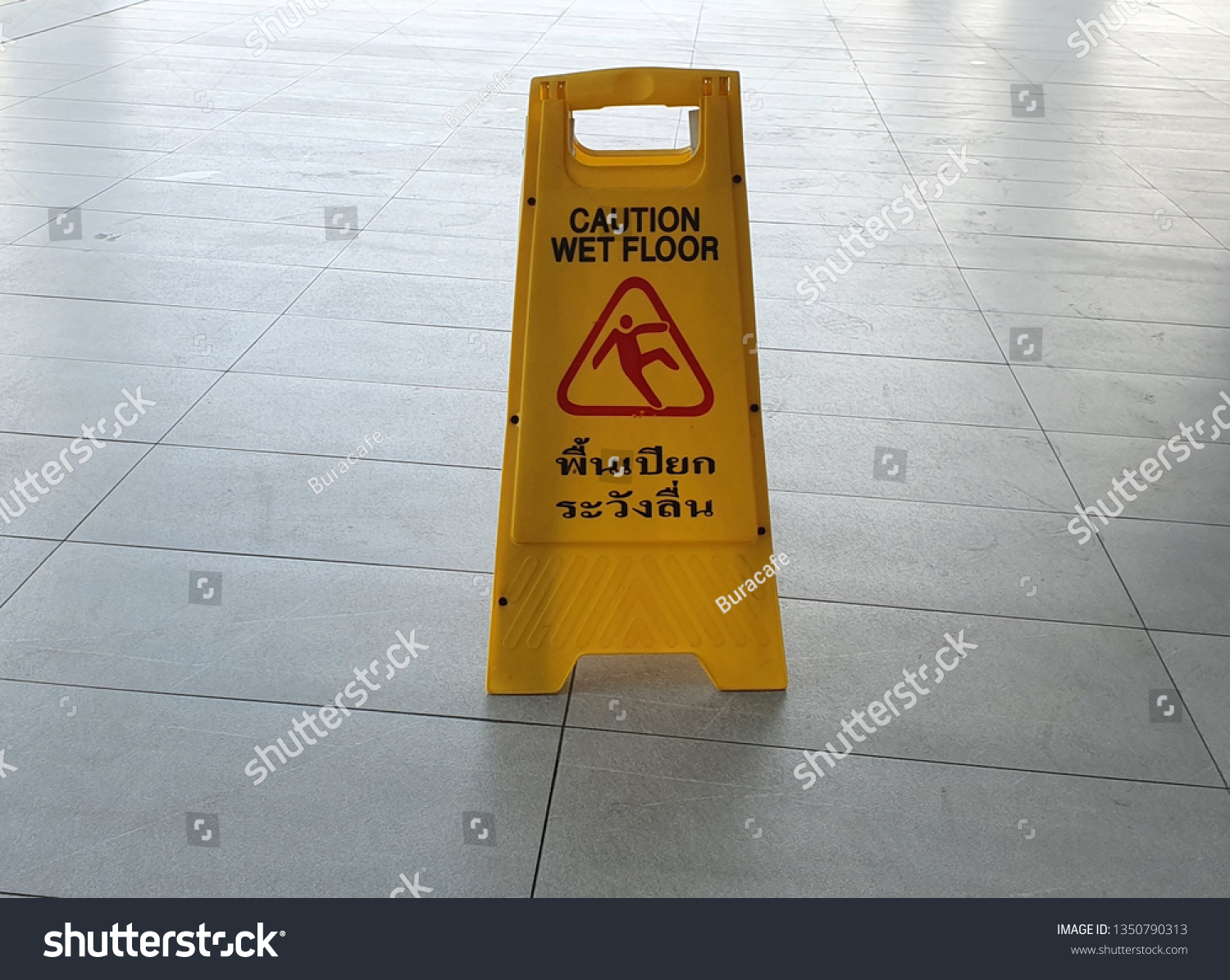 Yellow Warning Sign Be Careful Slippery Stock Photo Edit Now