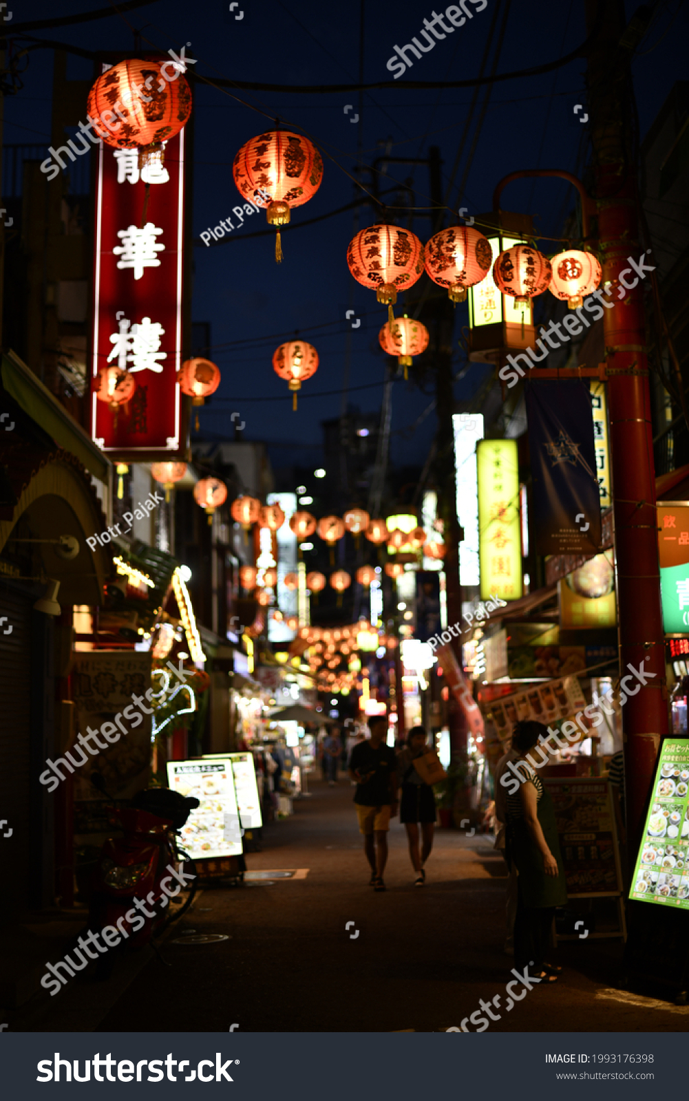 Chinese alley Images, Stock Photos & Vectors | Shutterstock