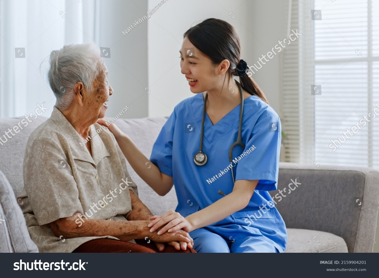 Young Asian Woman Nurse Caregiver Carer Stock Photo 2159904201