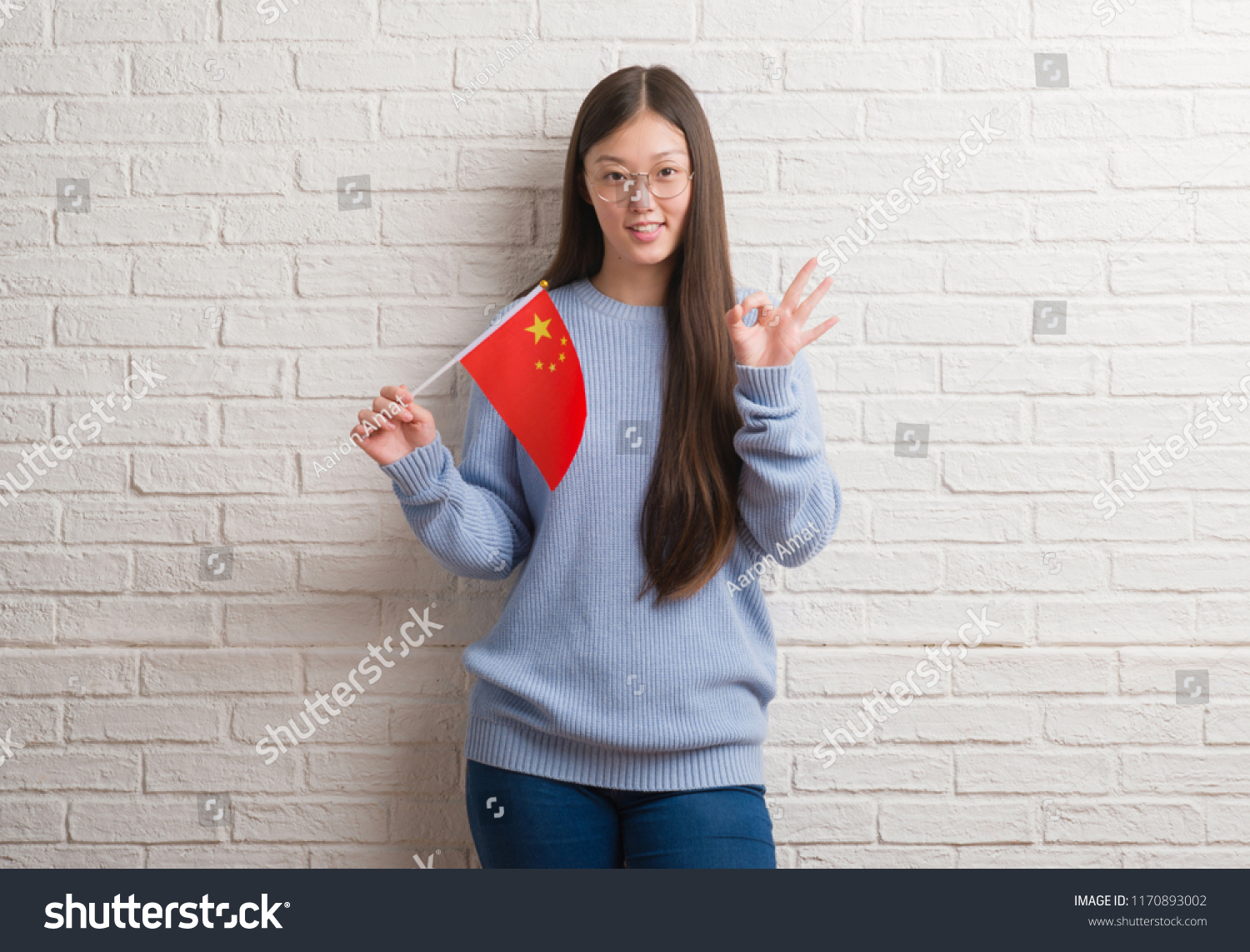  Light Gray Classic  Template Design Featuring Young Chinese Woman Over Brick