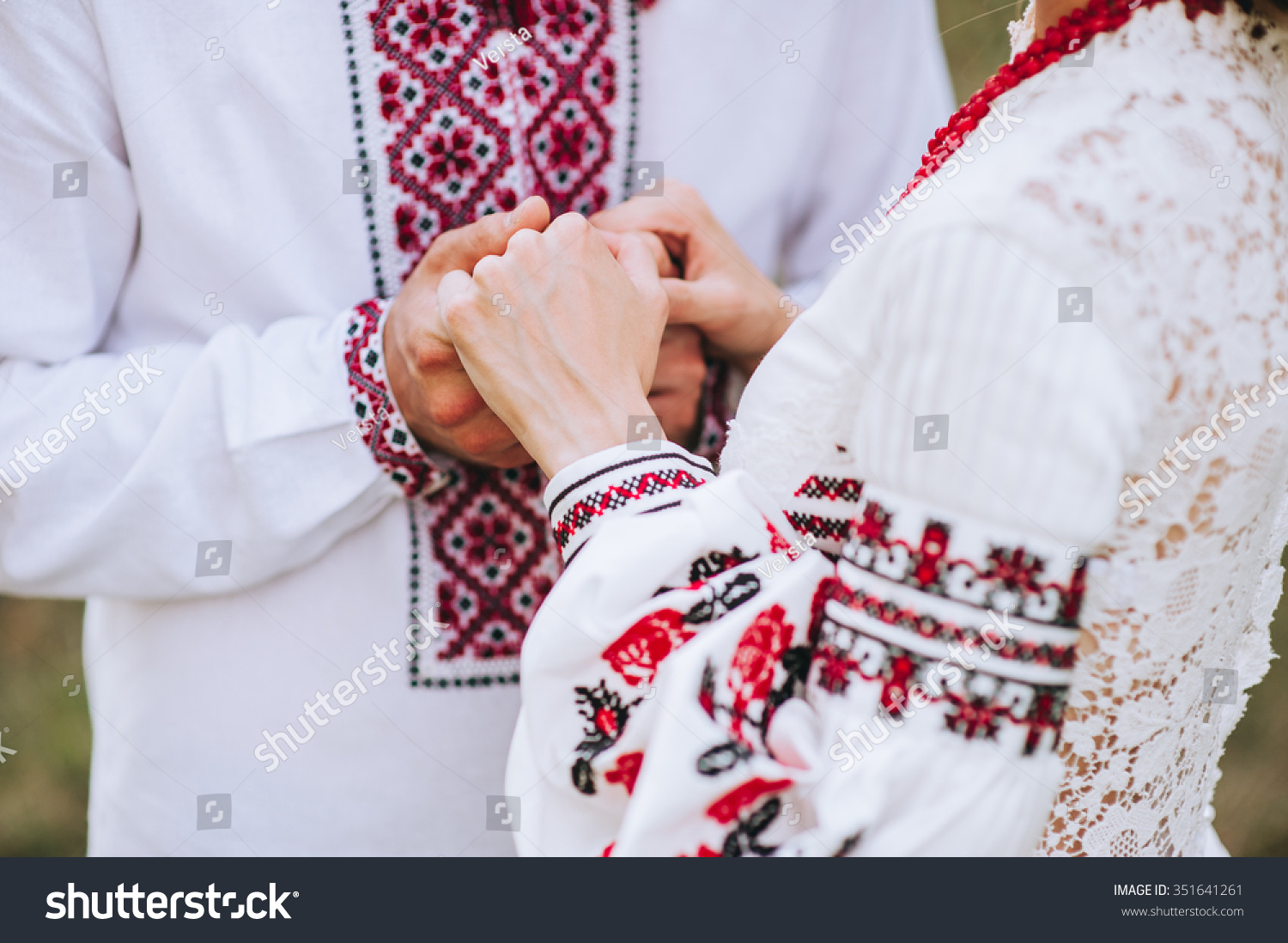 Young Married Couple Holding Hands Ceremony Stock Photo 351641261 ...