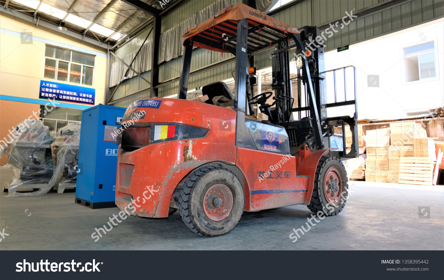 Chinese forklift brands